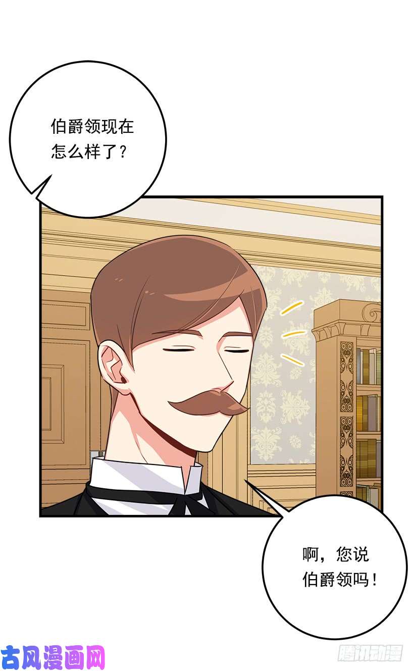 我是这家的孩子118.我爱你，安妮！