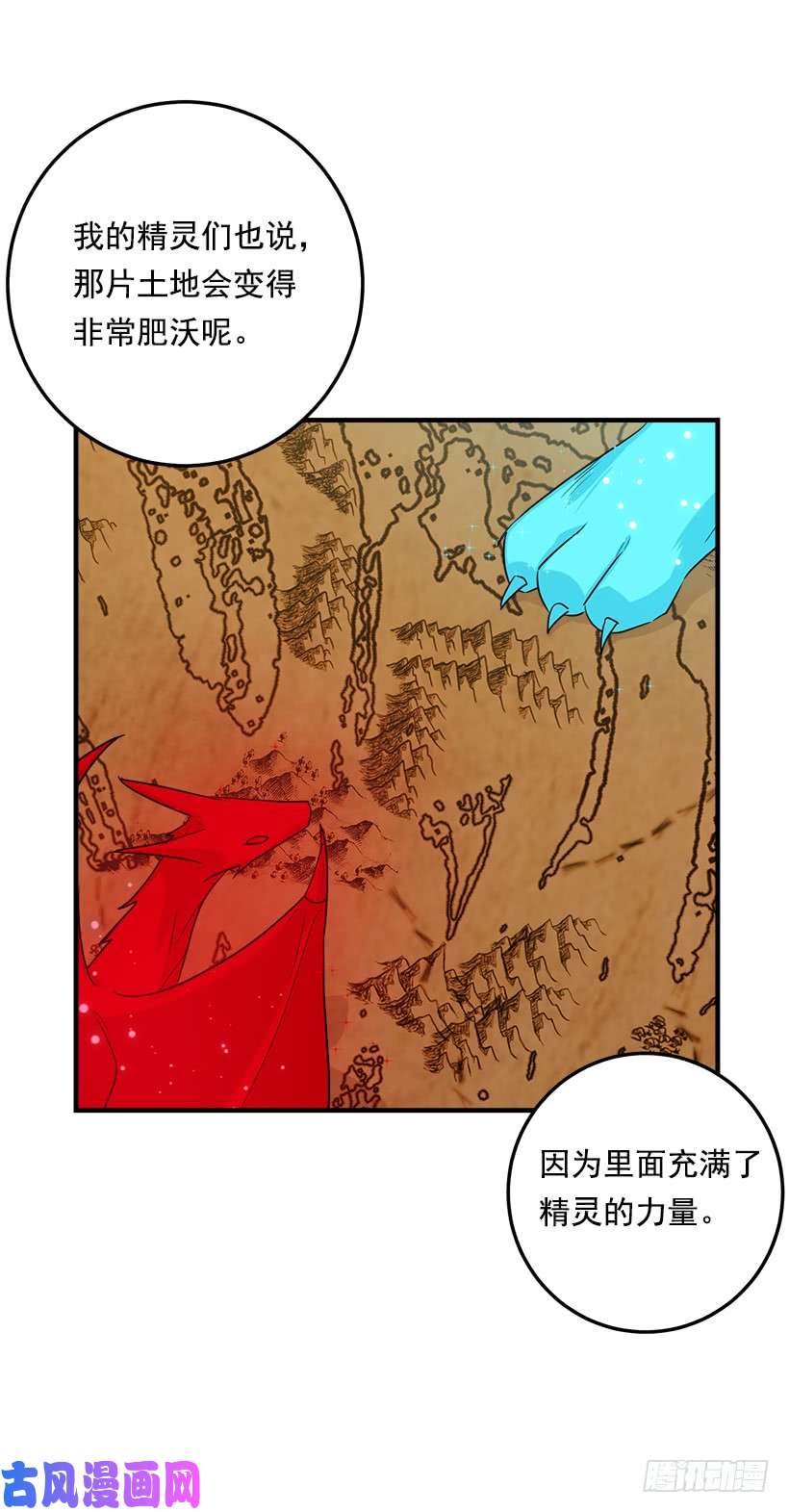 我是这家的孩子118.我爱你，安妮！