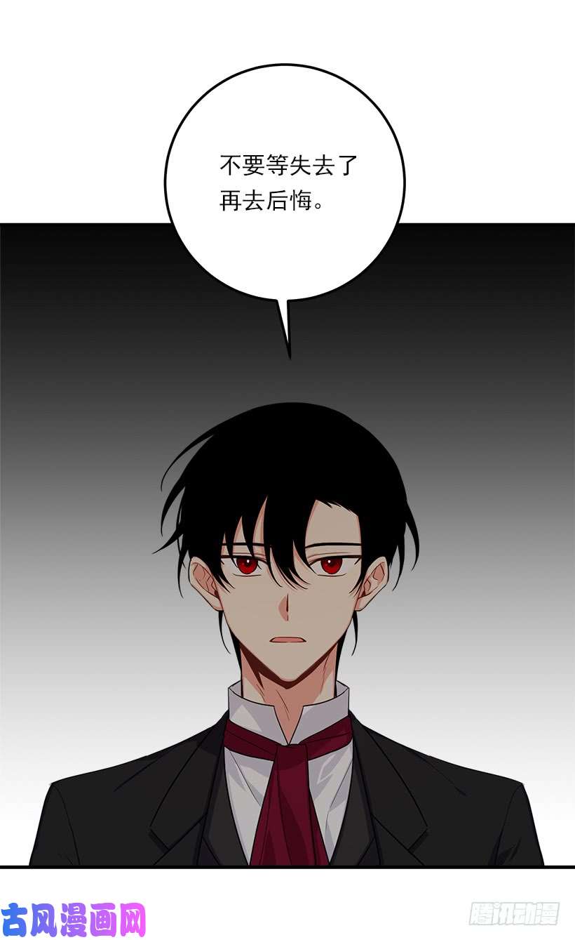 我是这家的孩子124.原来是“影子”的功劳