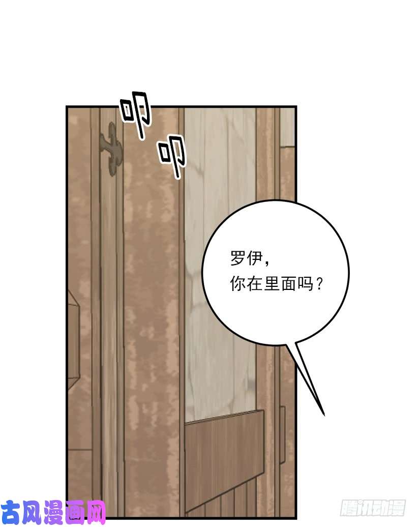 我是这家的孩子125.探病