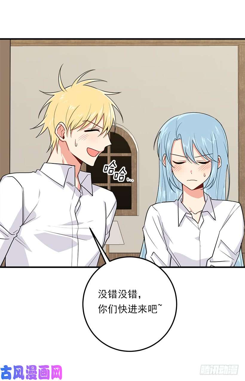 我是这家的孩子125.探病