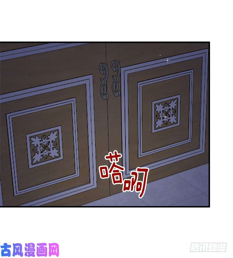 我是这家的孩子126.再独占埃默尔一段时间