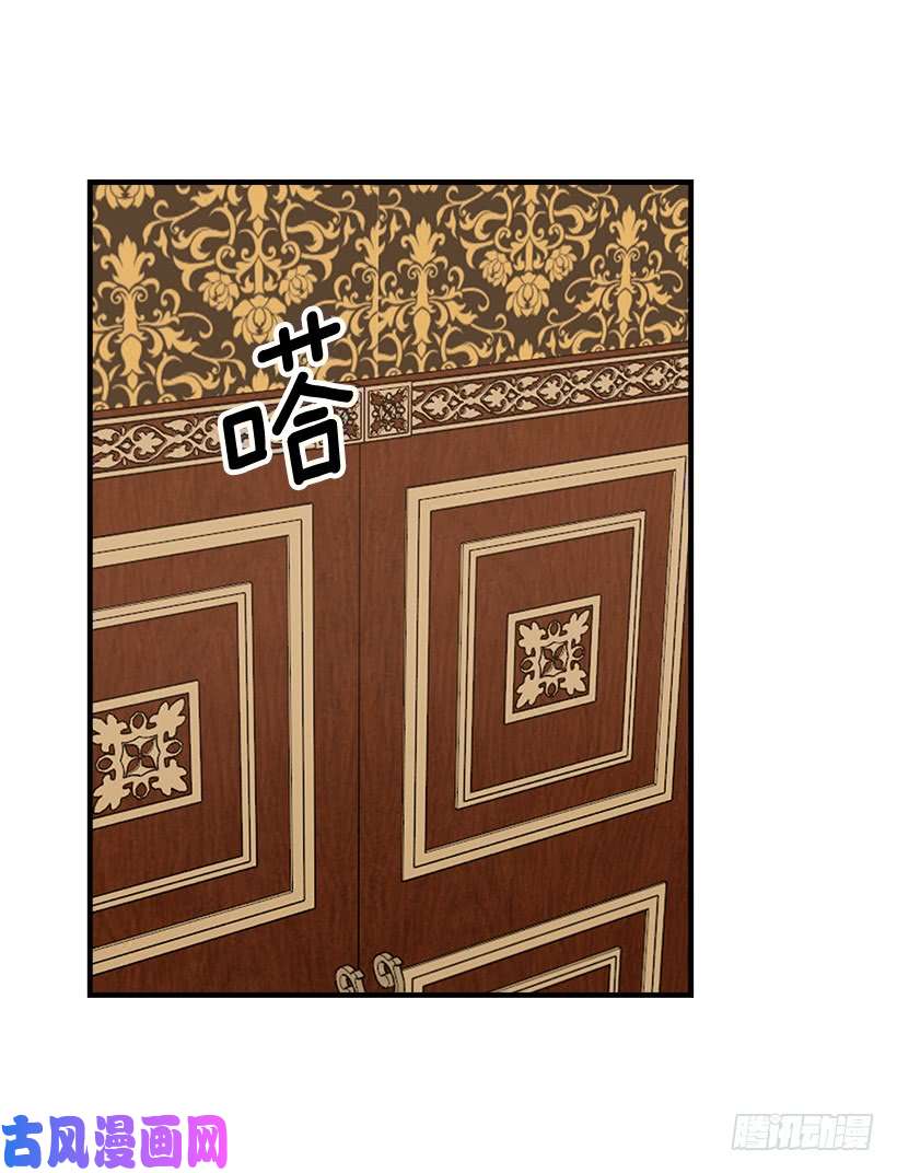 我是这家的孩子127.让我去消灭龙！