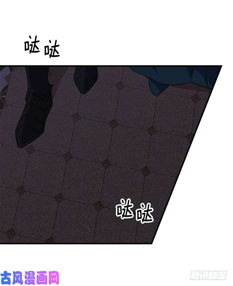 我是这家的孩子127.让我去消灭龙！