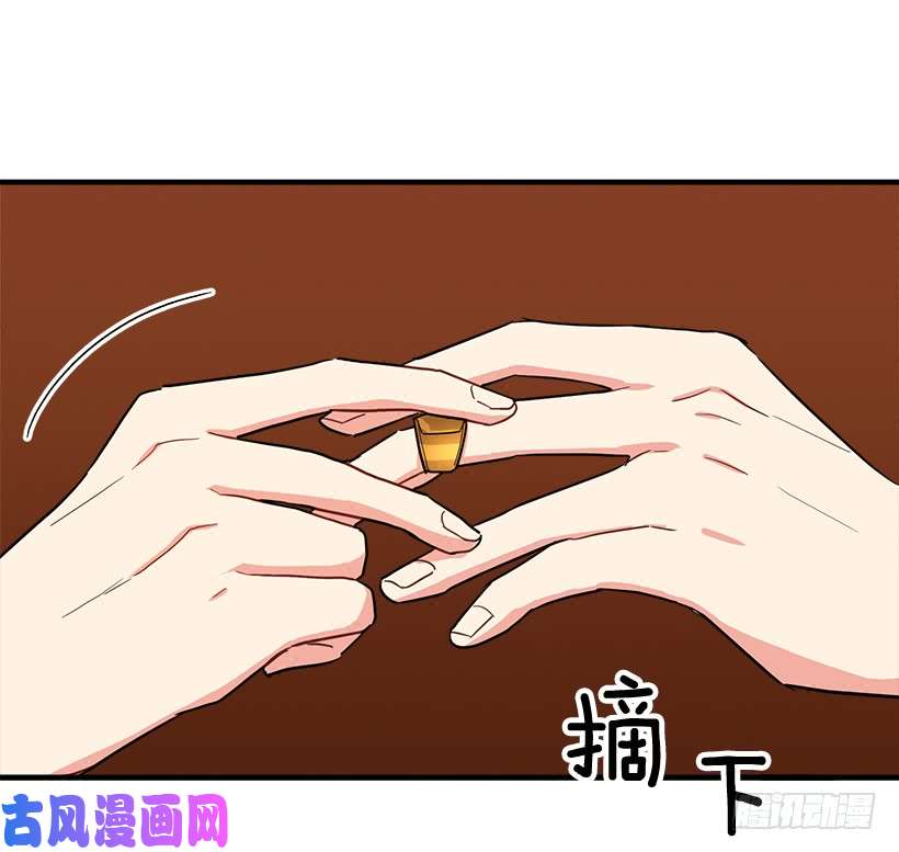 我是这家的孩子127.让我去消灭龙！
