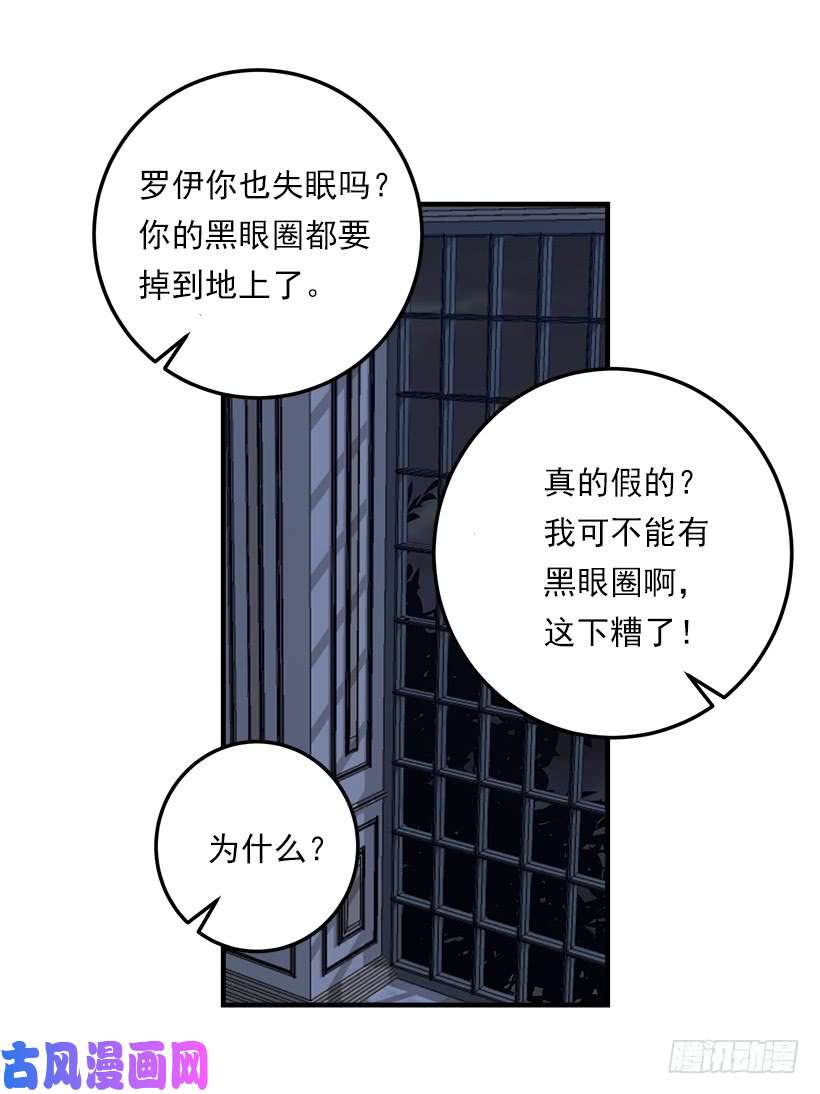 我是这家的孩子130.我会留在她身边