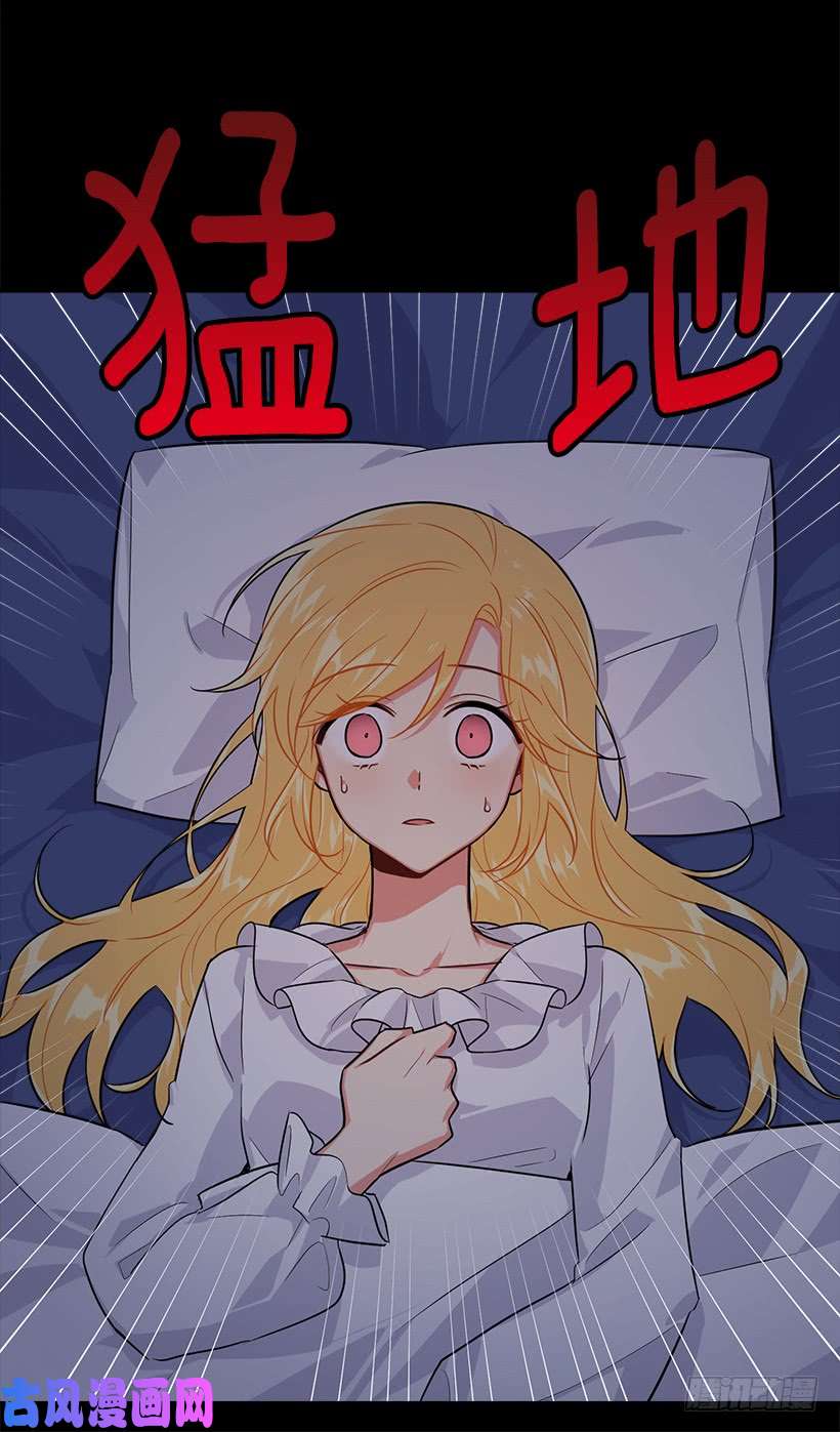 我是这家的孩子130.我会留在她身边