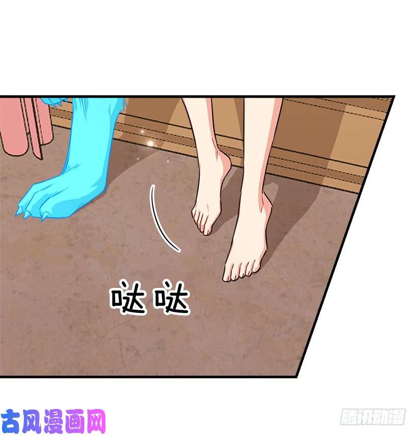 我是这家的孩子131.噩耗