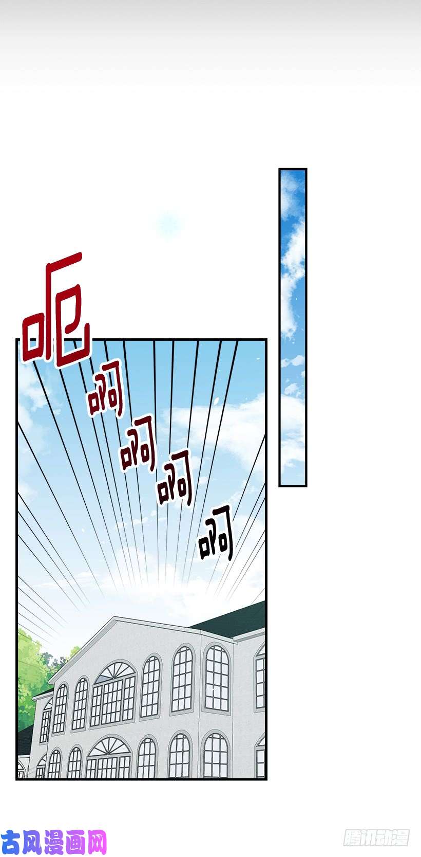 我是这家的孩子131.噩耗