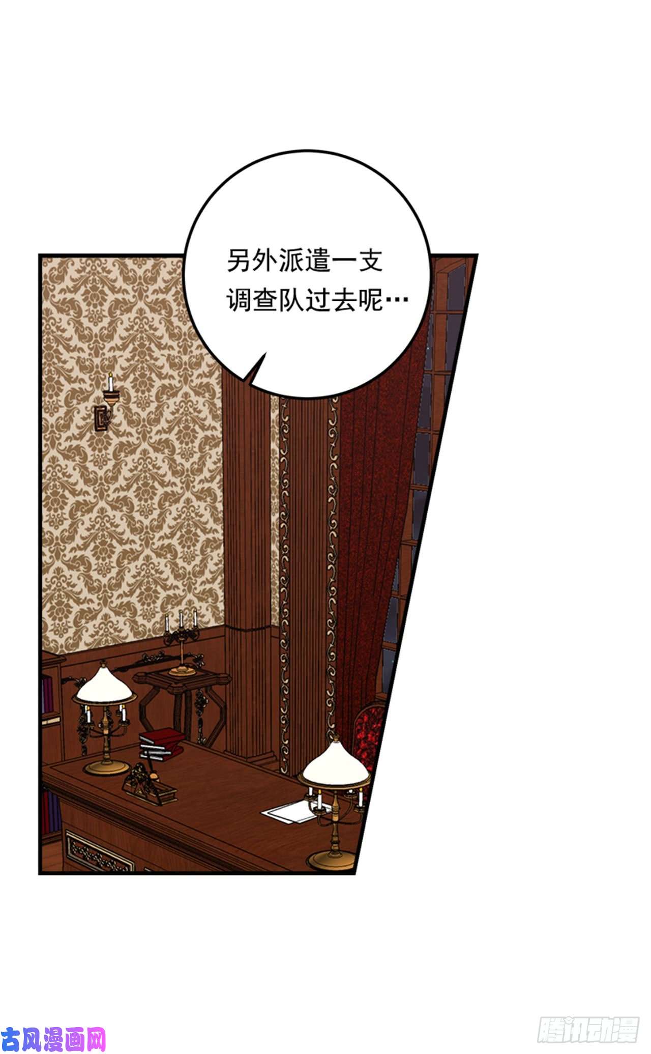 我是这家的孩子133.现在就是我的第一次