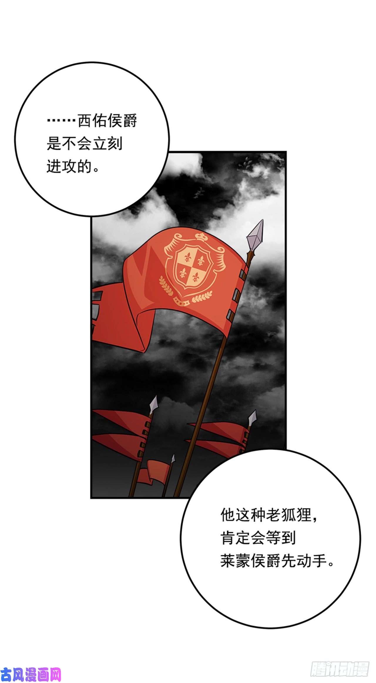 我是这家的孩子133.现在就是我的第一次