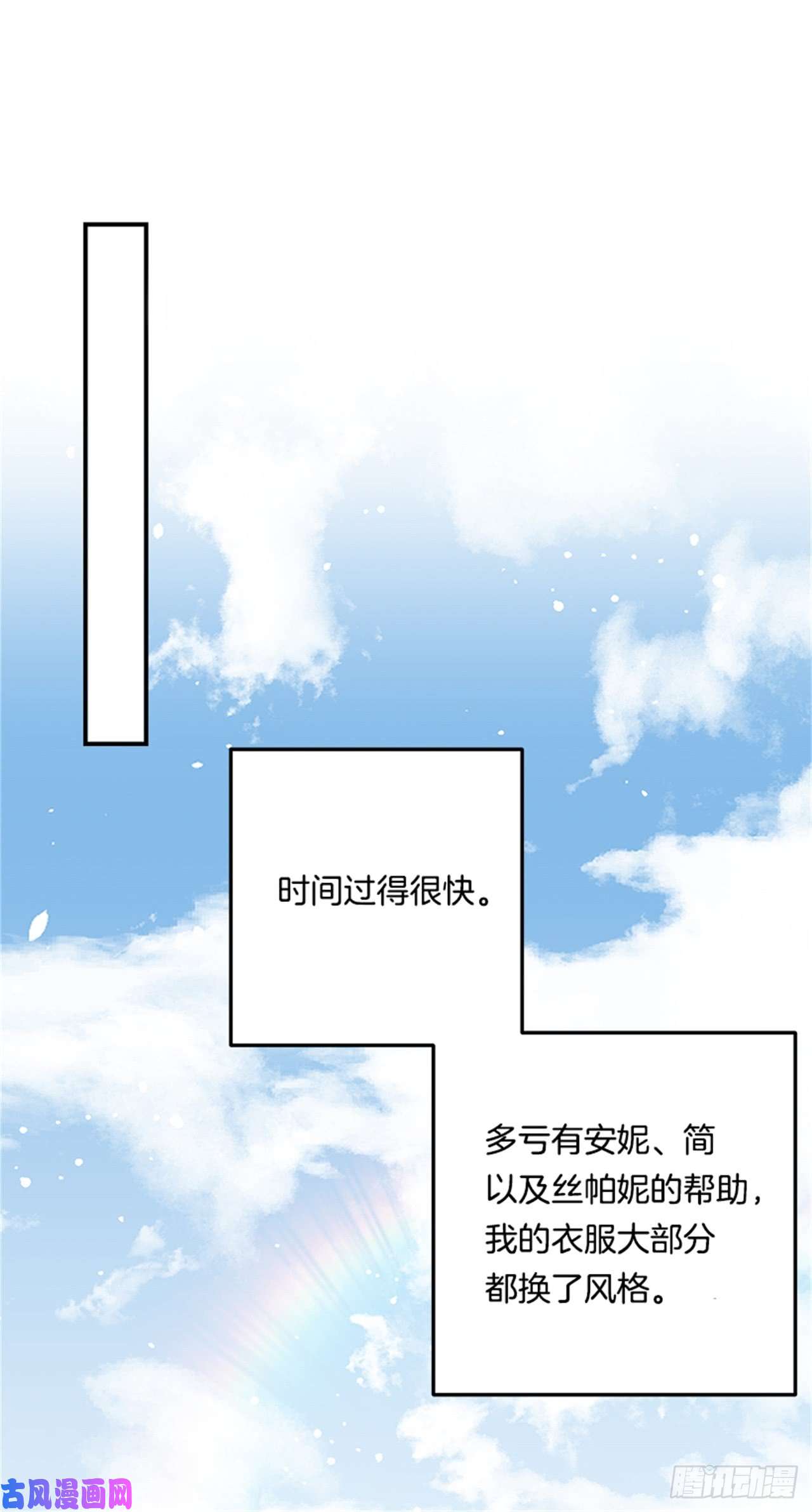 我是这家的孩子133.现在就是我的第一次