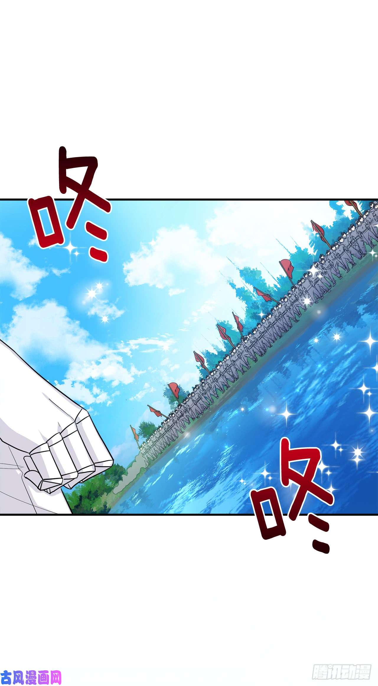 我是这家的孩子136.不能一直依赖哥哥