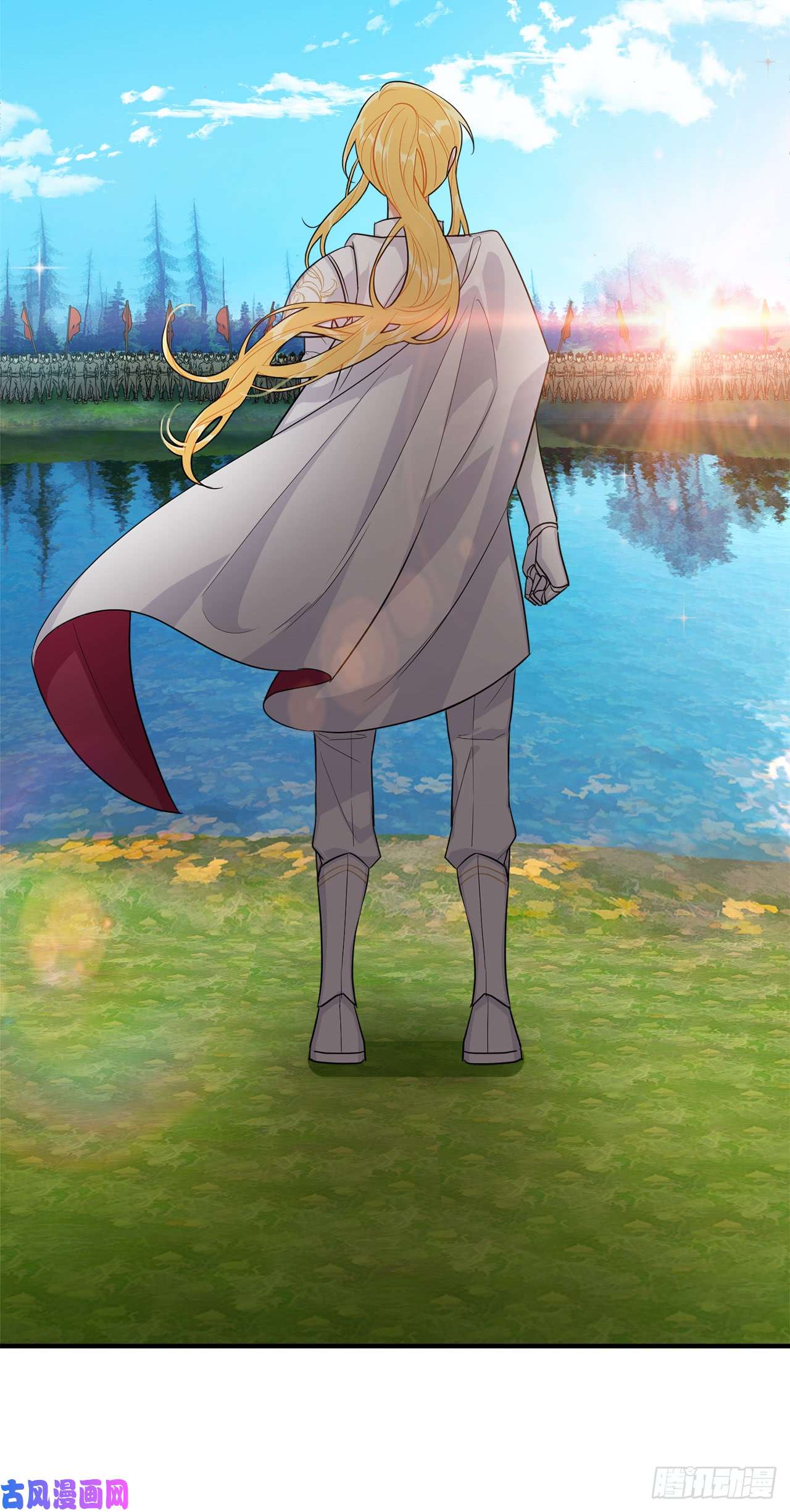 我是这家的孩子136.不能一直依赖哥哥