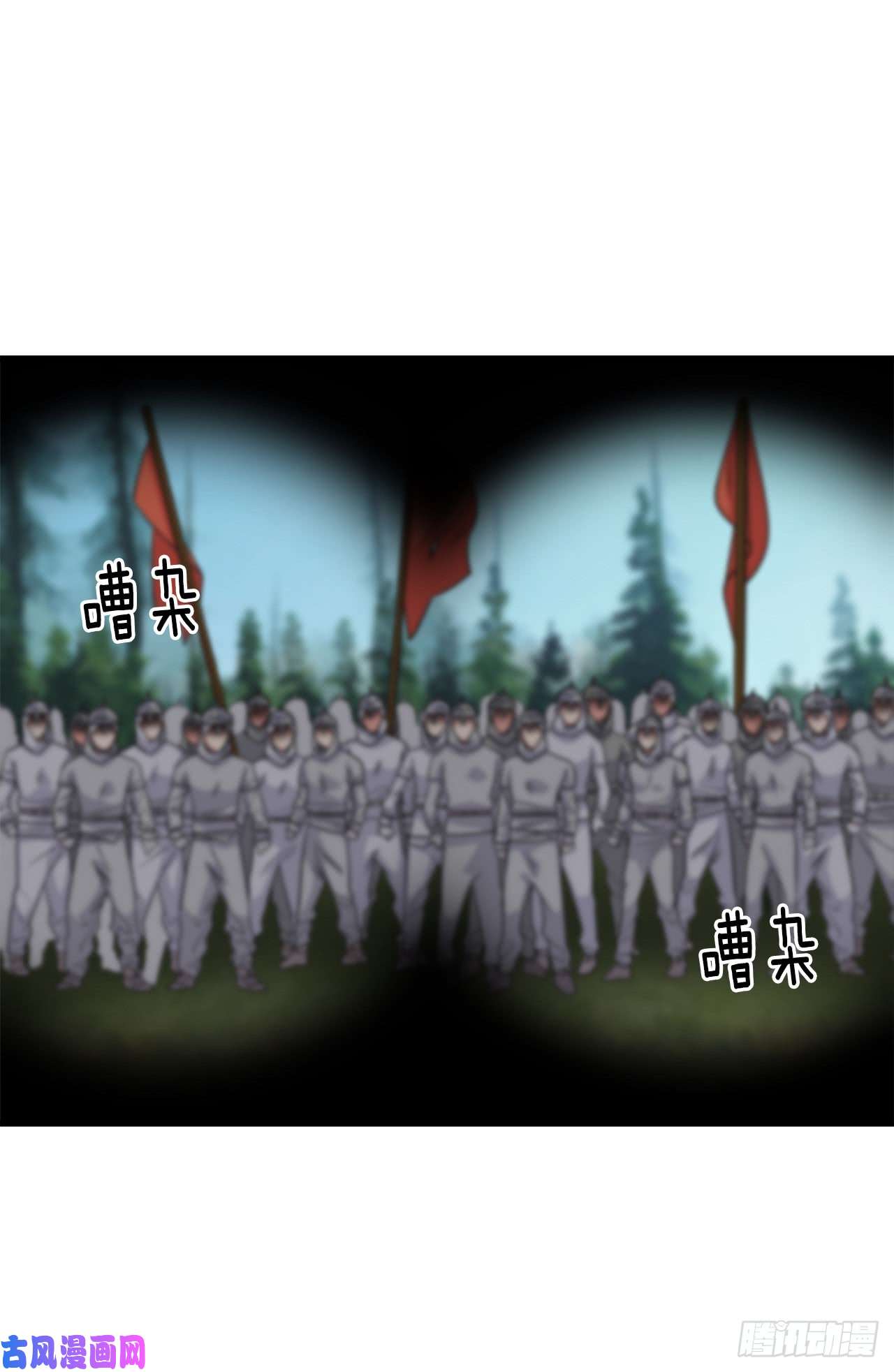 我是这家的孩子137.机智退敌
