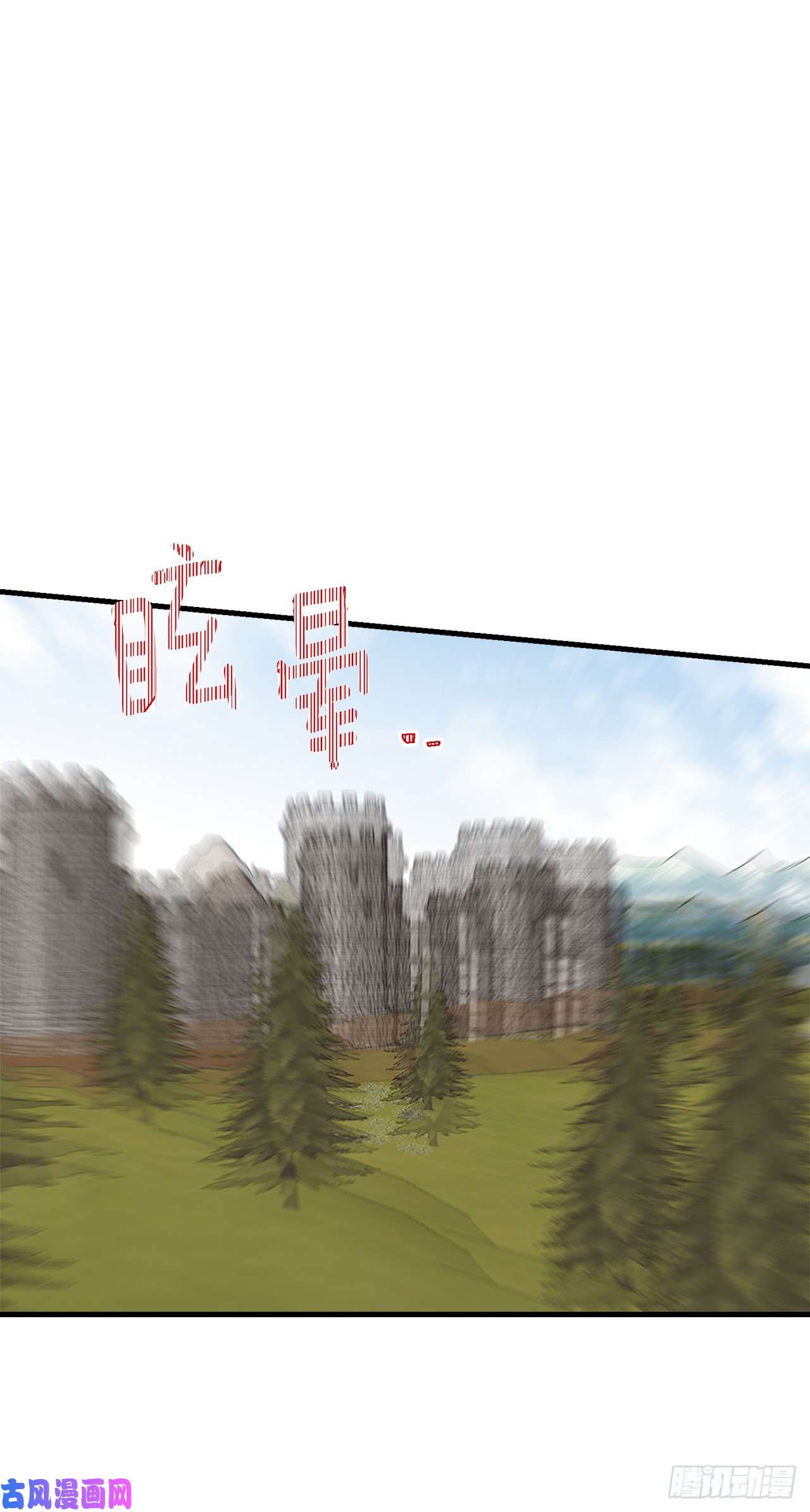 我是这家的孩子137.机智退敌