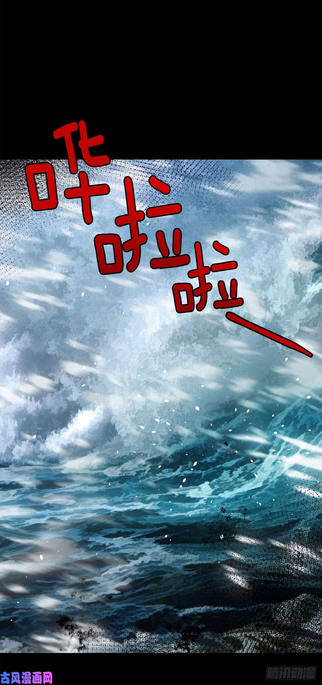 我是这家的孩子137.机智退敌