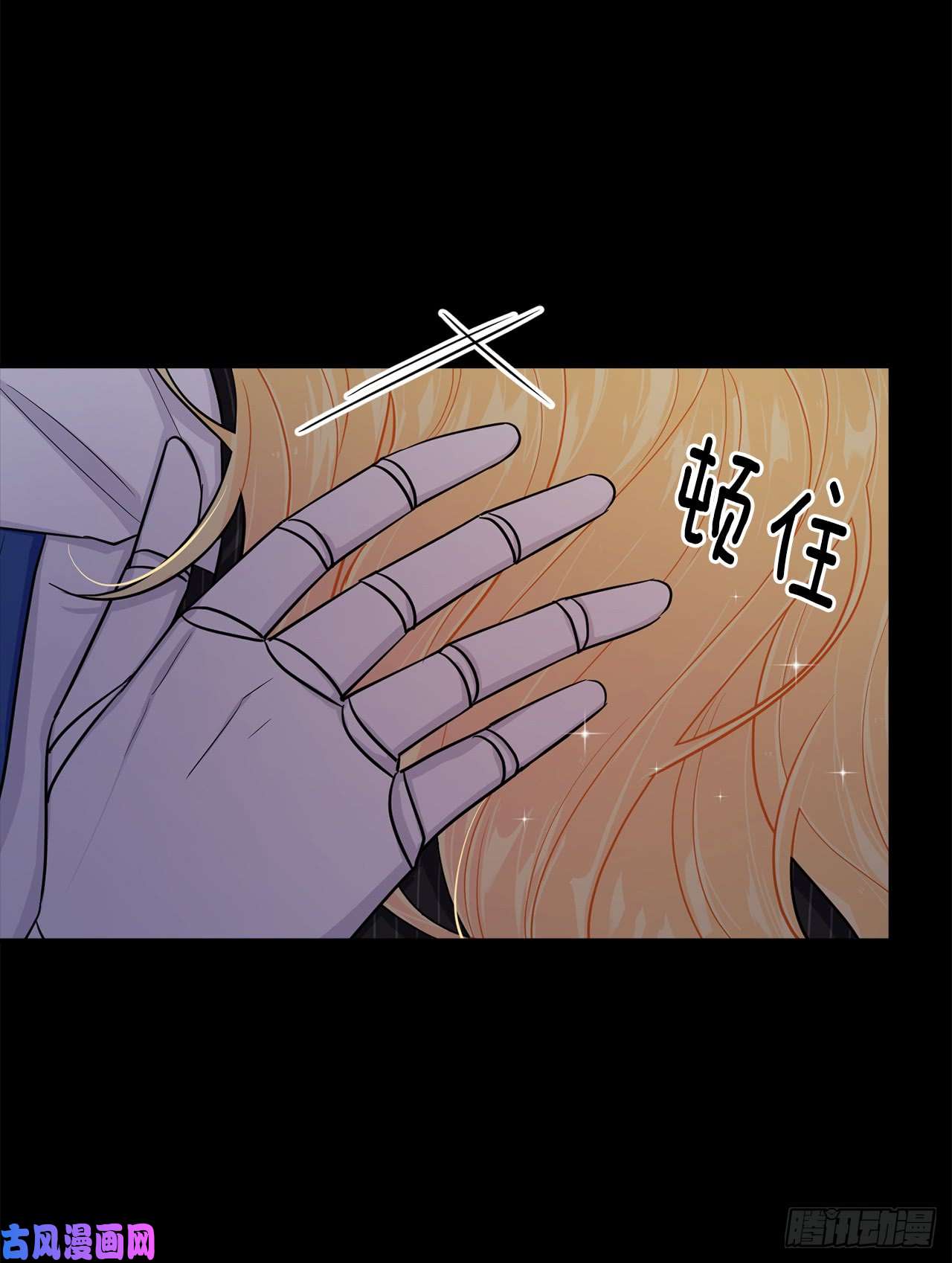 我是这家的孩子140.好想有个人抱抱我