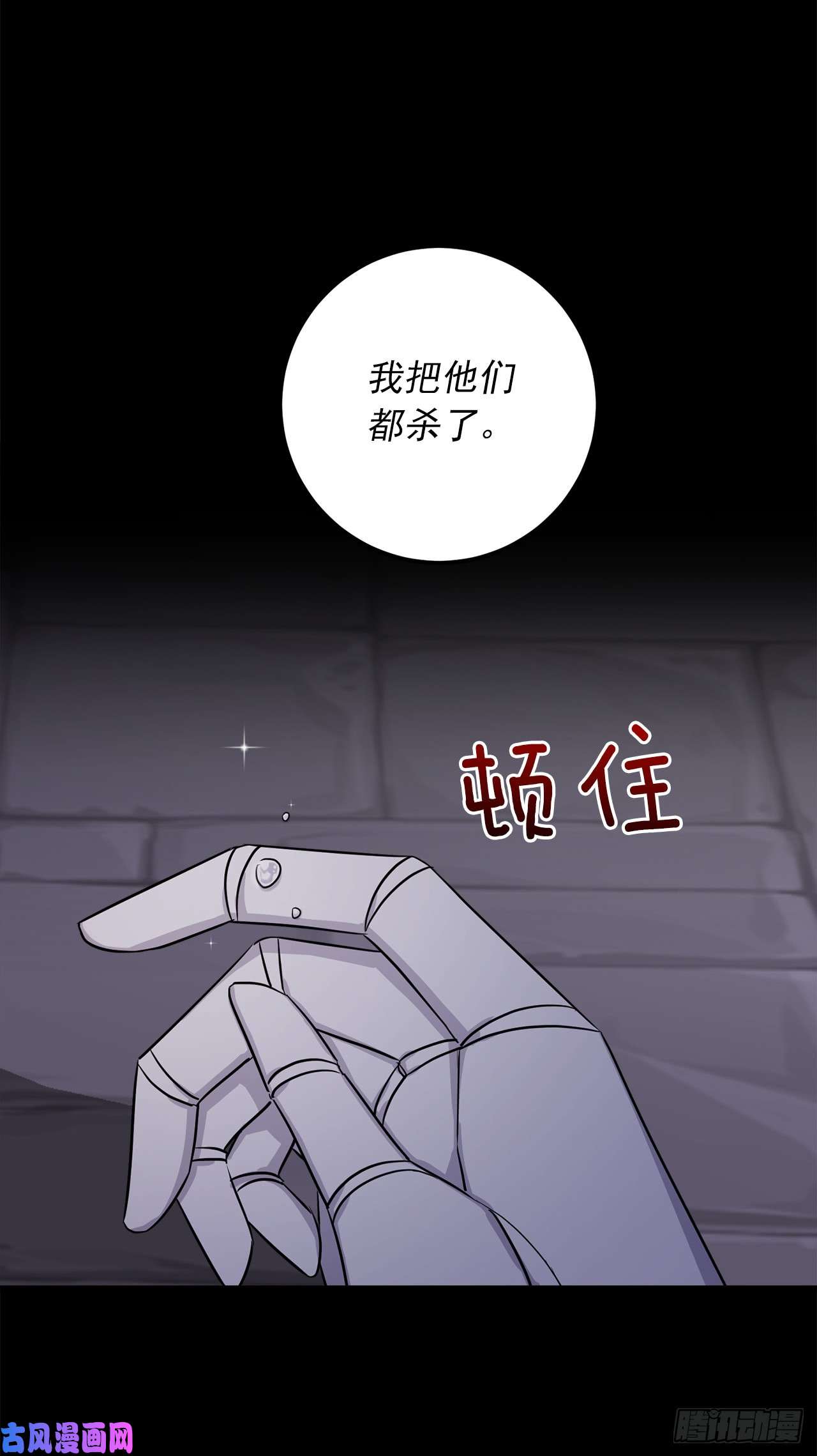 我是这家的孩子140.好想有个人抱抱我