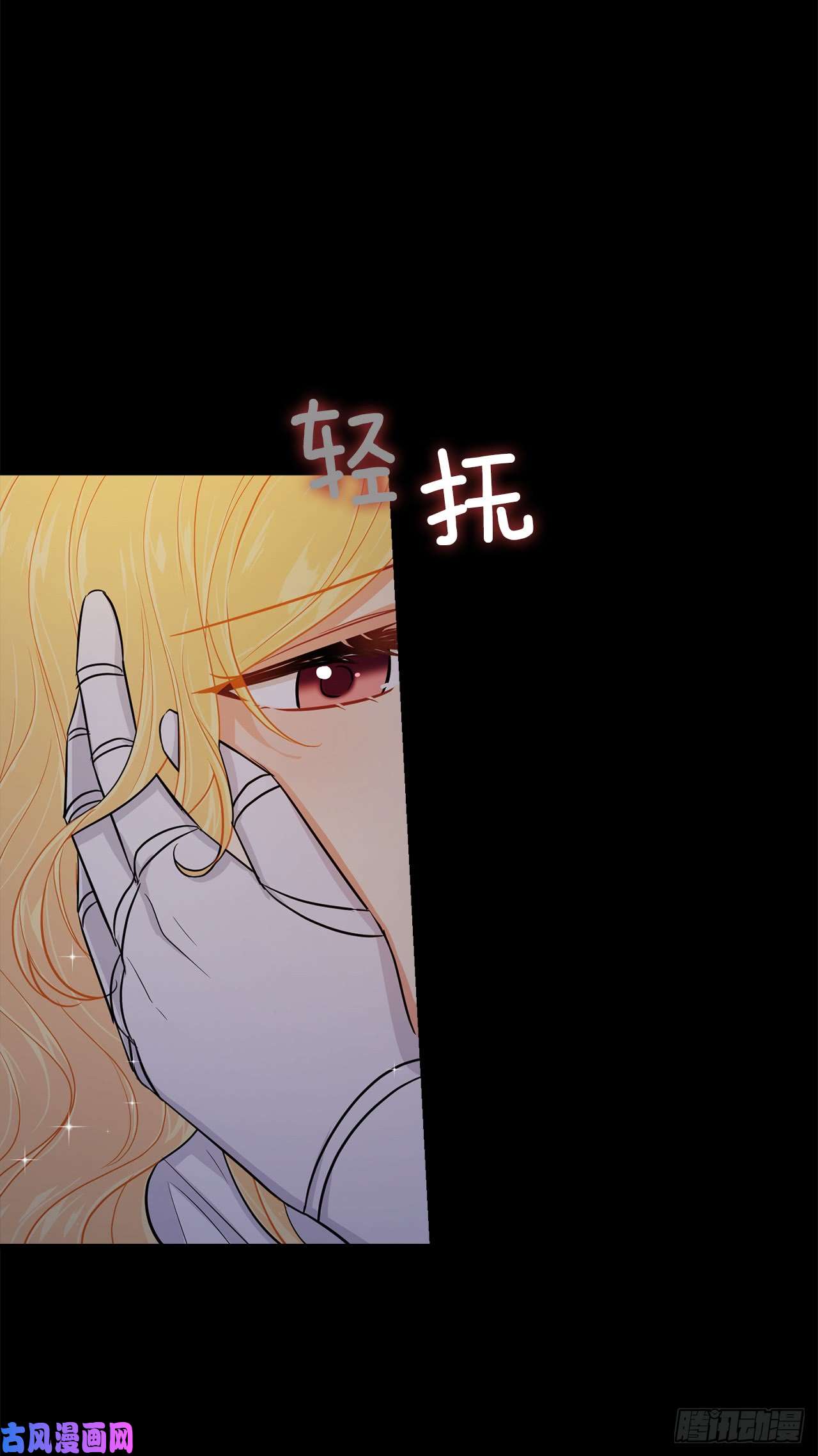 我是这家的孩子140.好想有个人抱抱我