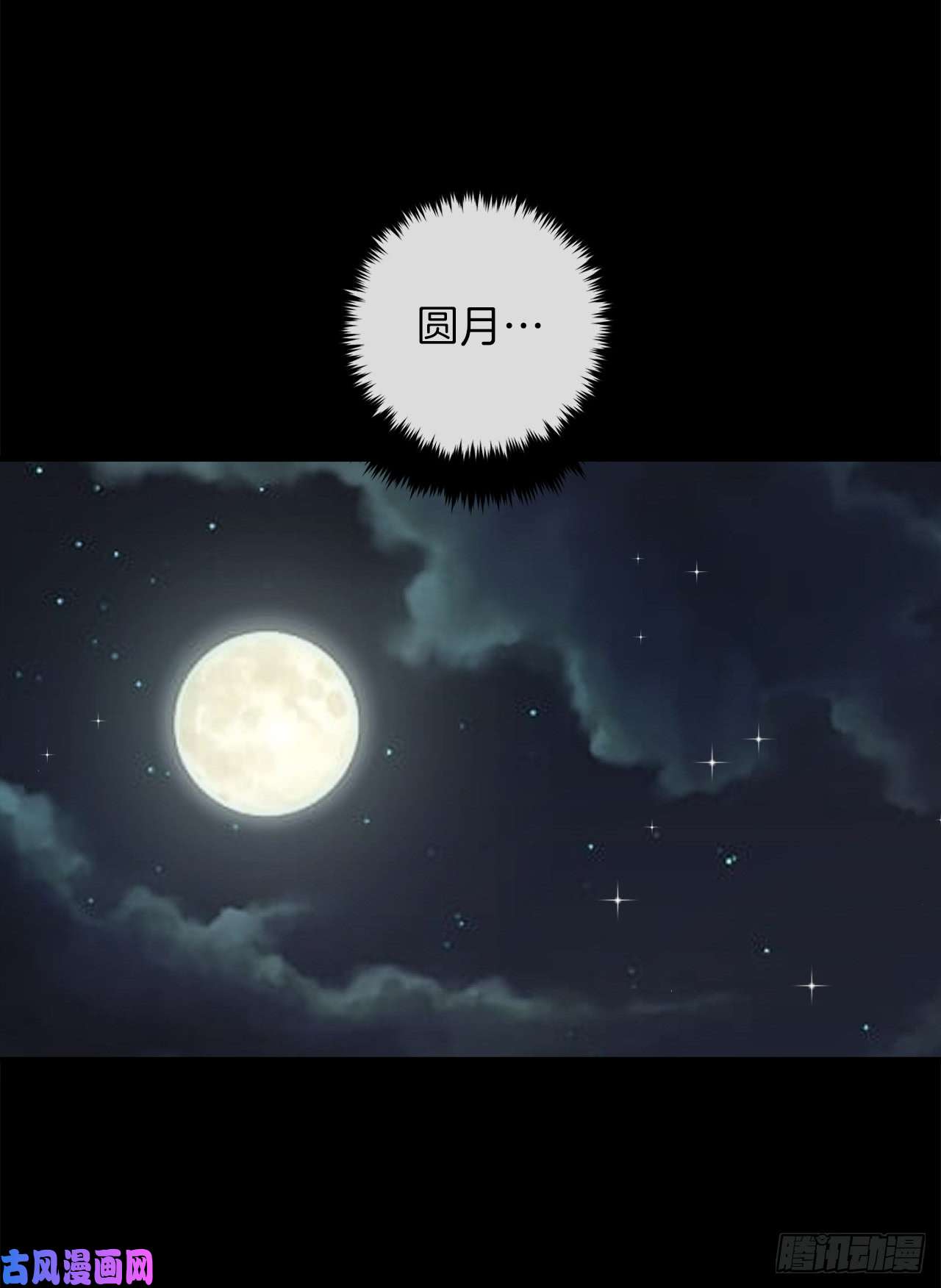 我是这家的孩子140.好想有个人抱抱我