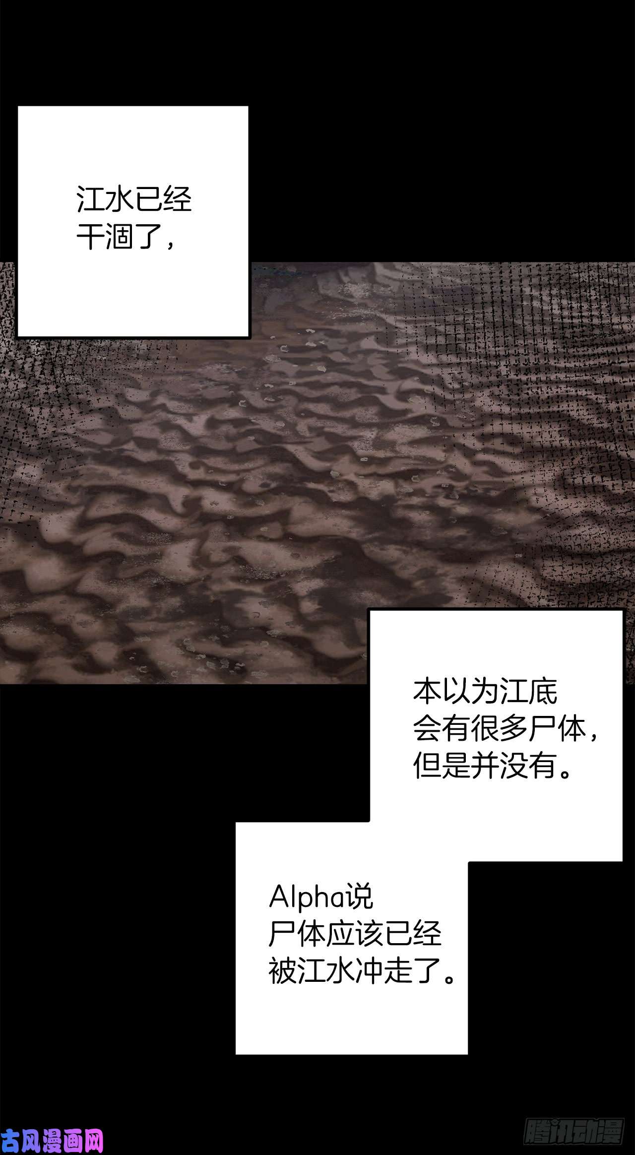 我是这家的孩子140.好想有个人抱抱我