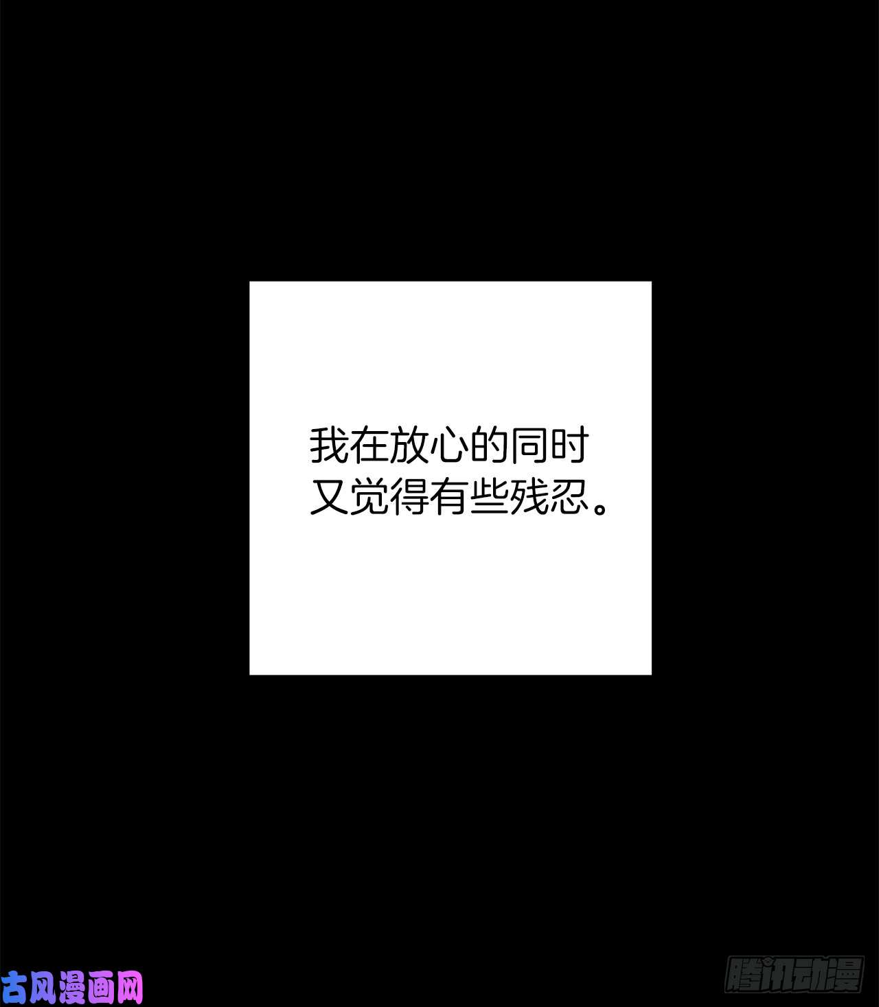 我是这家的孩子140.好想有个人抱抱我