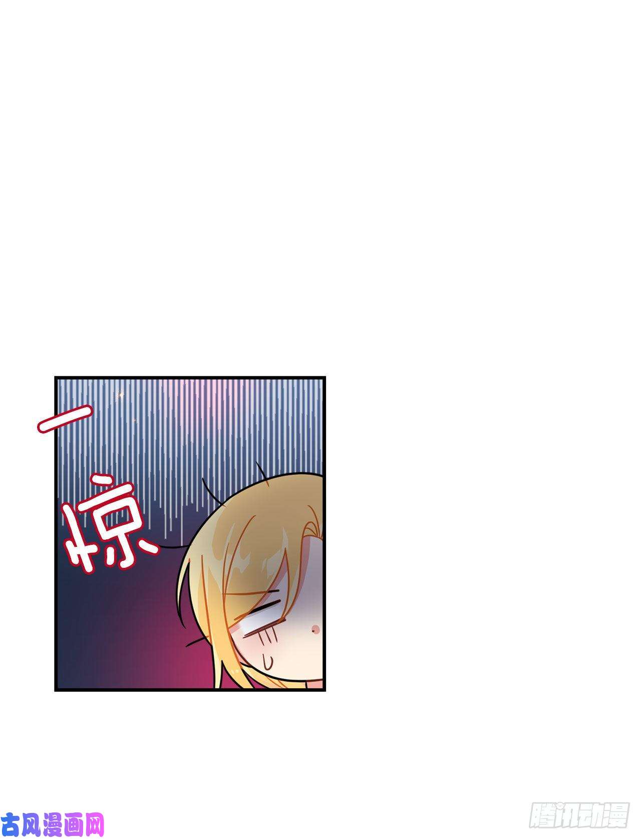 我是这家的孩子143.怎样和安和解呢？