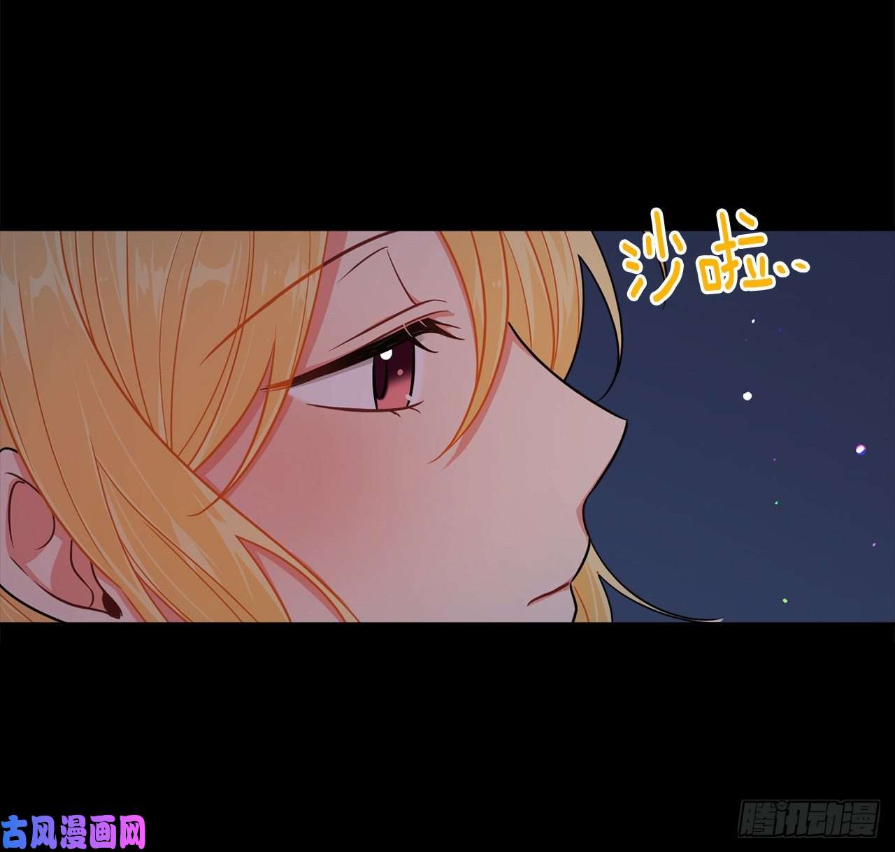 我是这家的孩子146.小姐，我有话想对你说