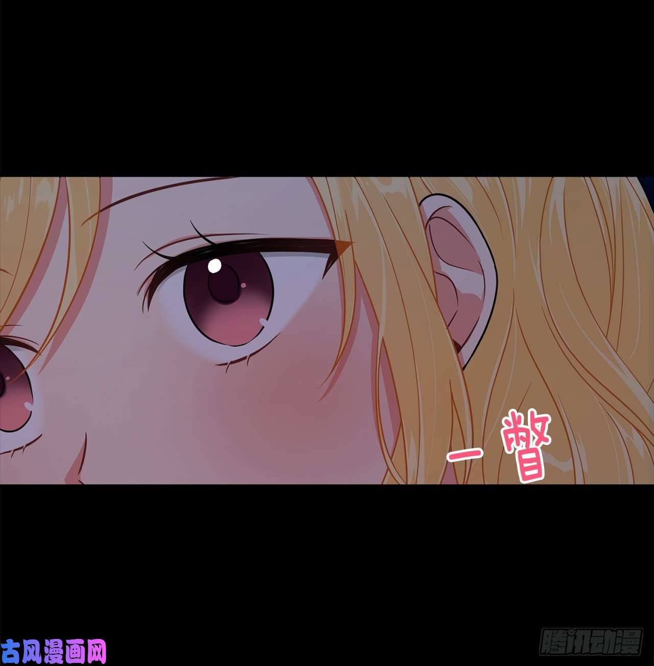 我是这家的孩子146.小姐，我有话想对你说