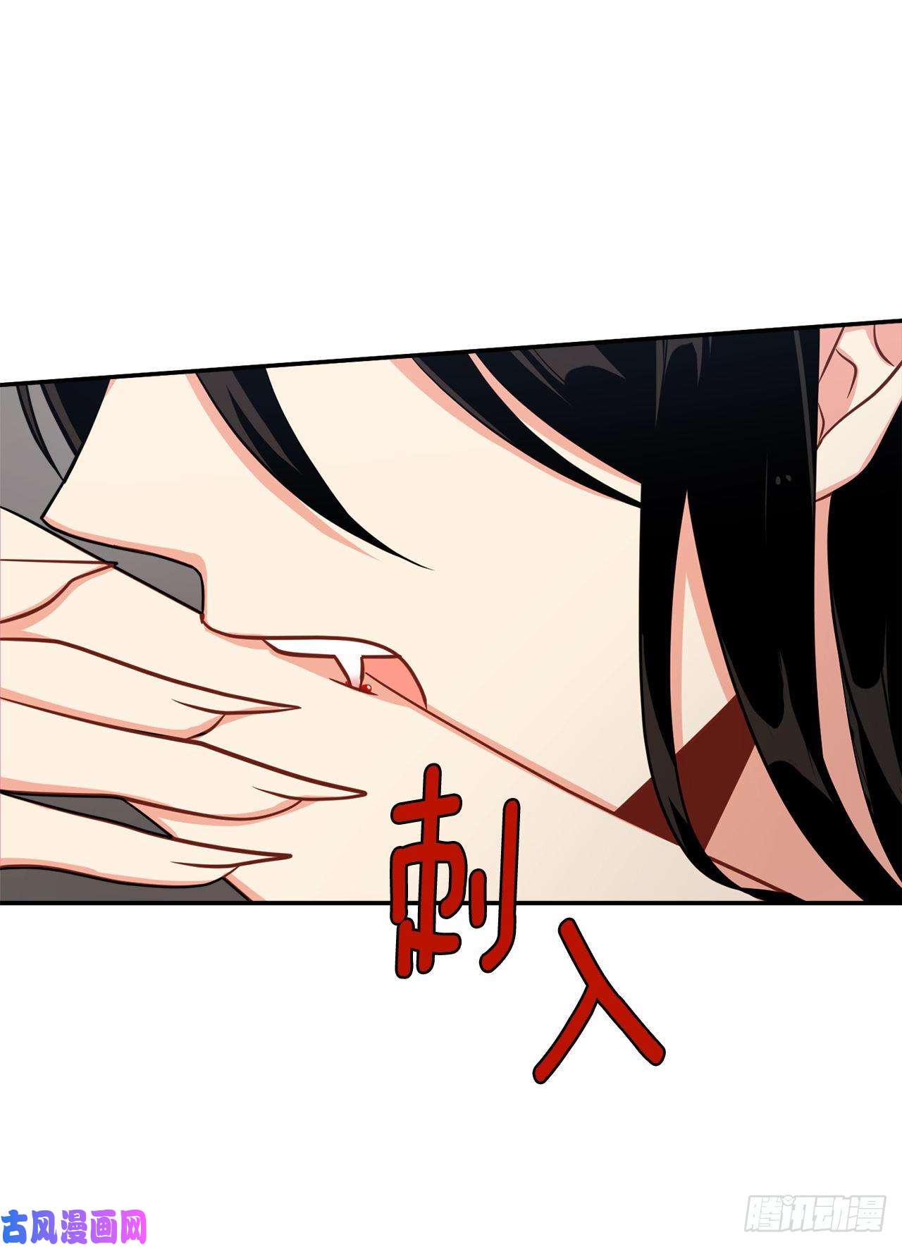 我是这家的孩子155.我想品尝你一下