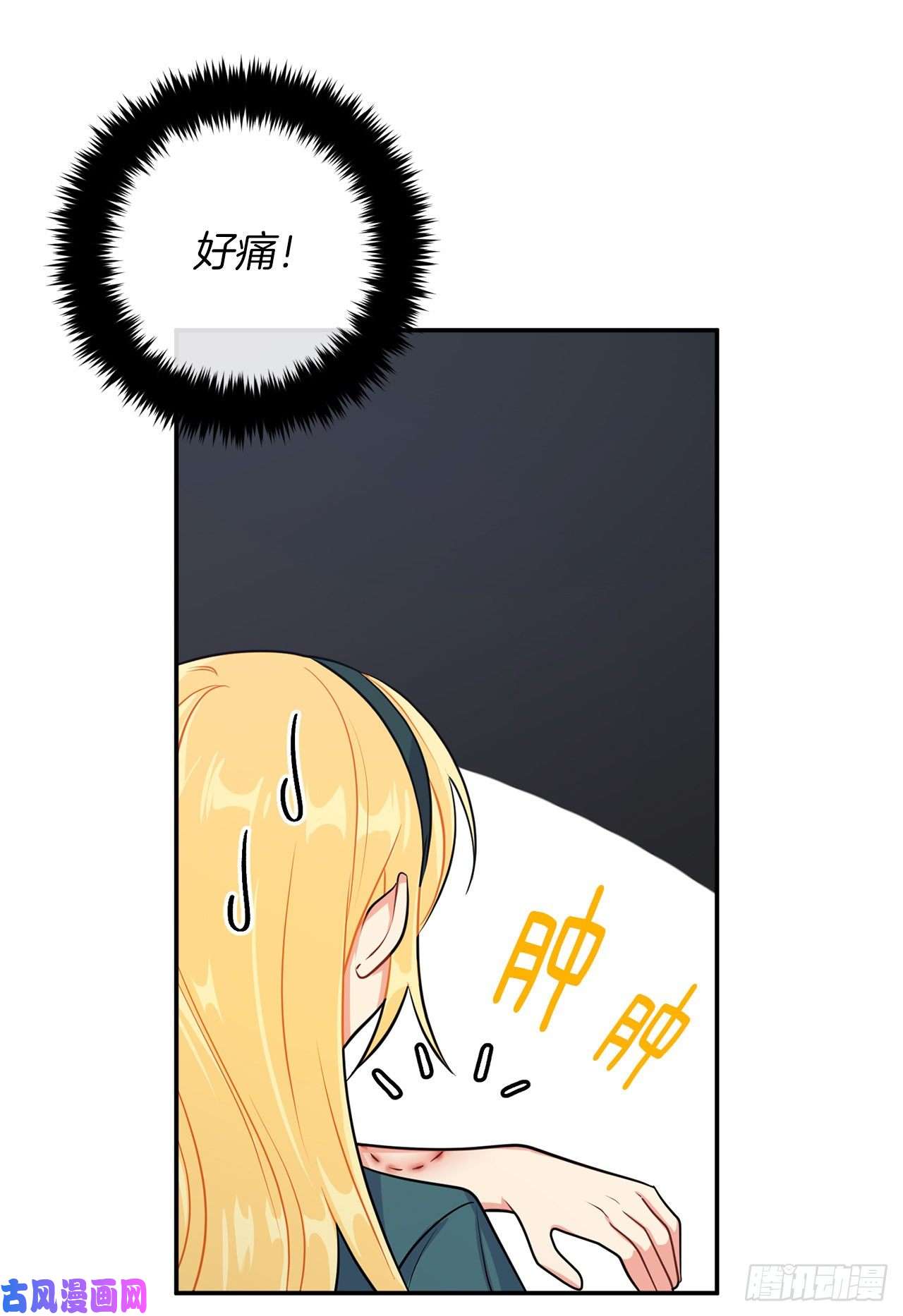我是这家的孩子156.你不知道他要离开了吗