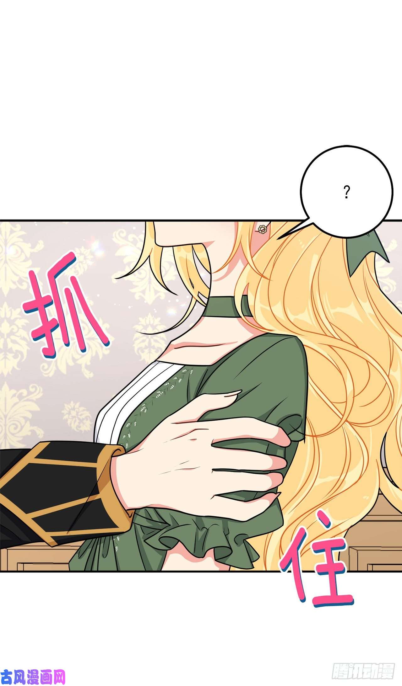 我是这家的孩子160.这是……梦？