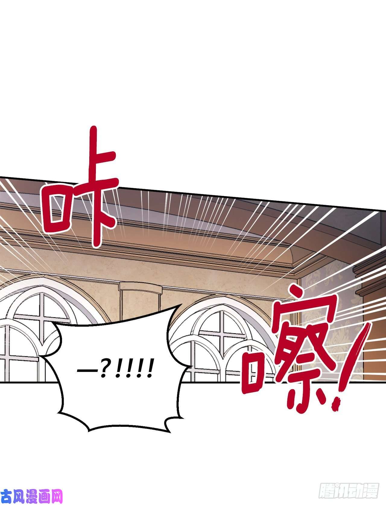 我是这家的孩子160.这是……梦？