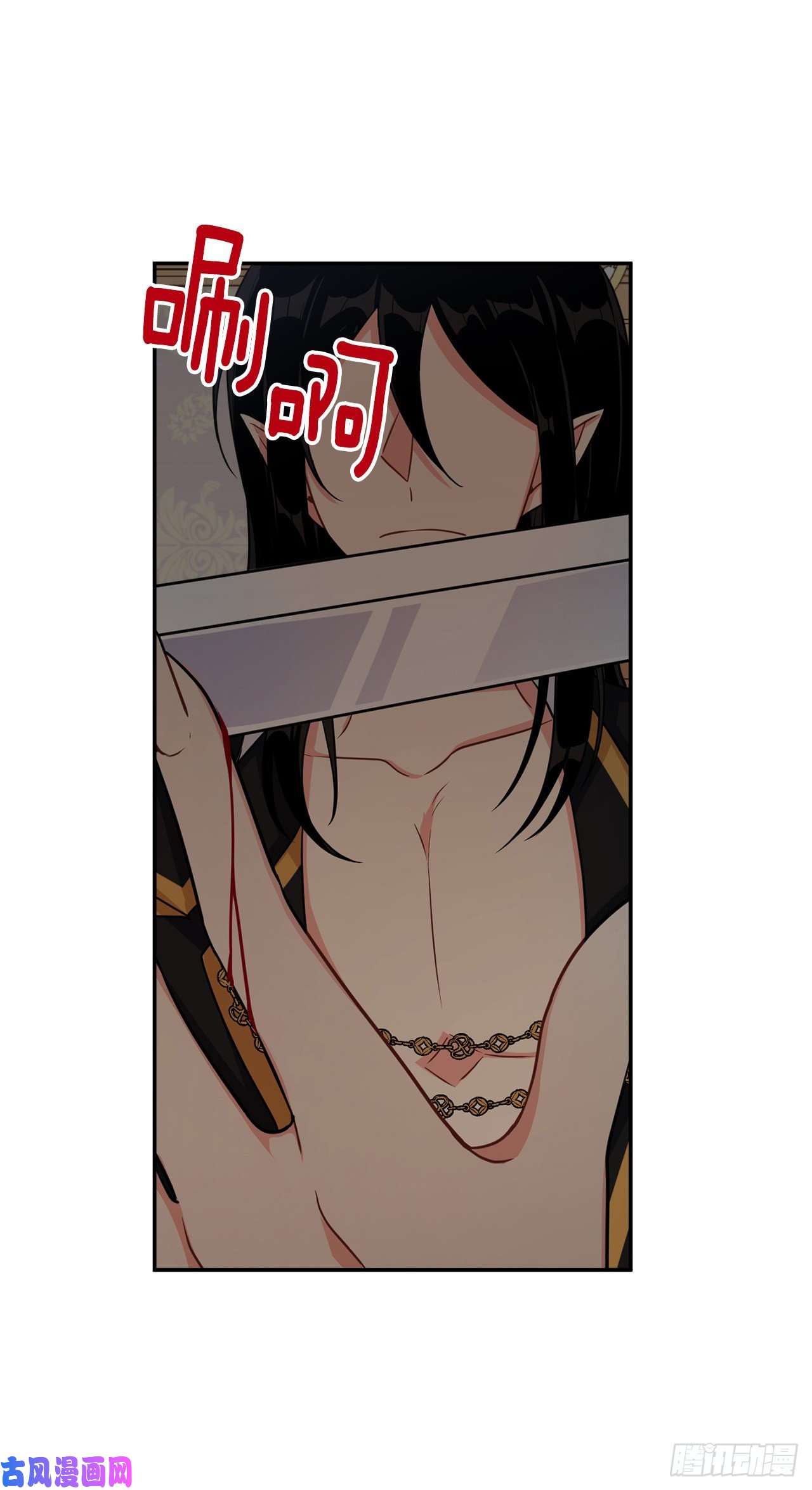 我是这家的孩子160.这是……梦？