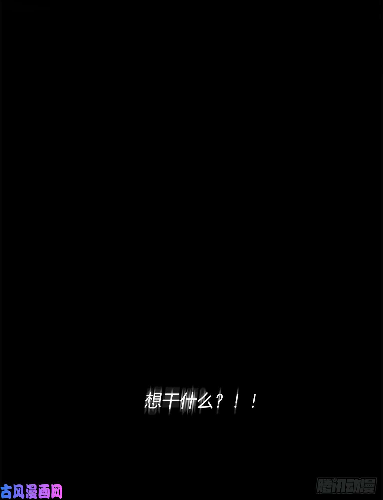 我是这家的孩子160.这是……梦？