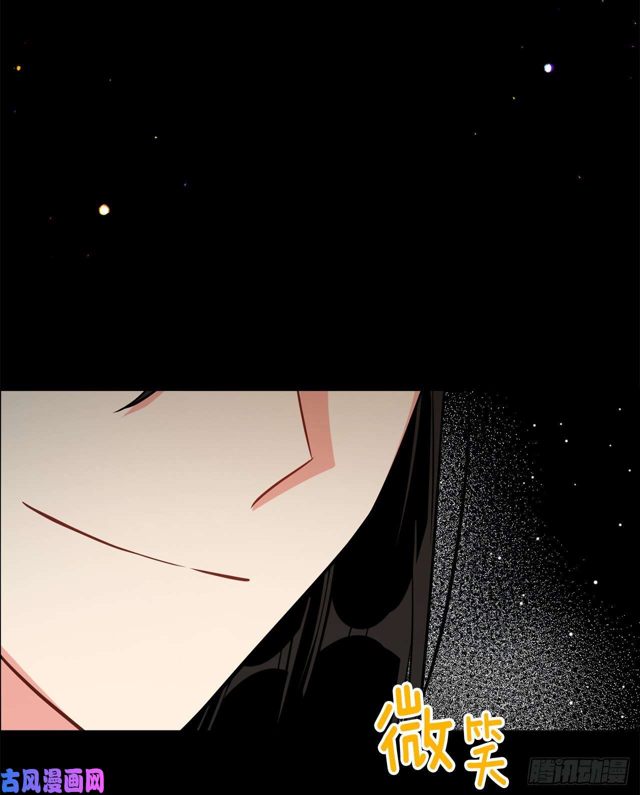 我是这家的孩子160.这是……梦？
