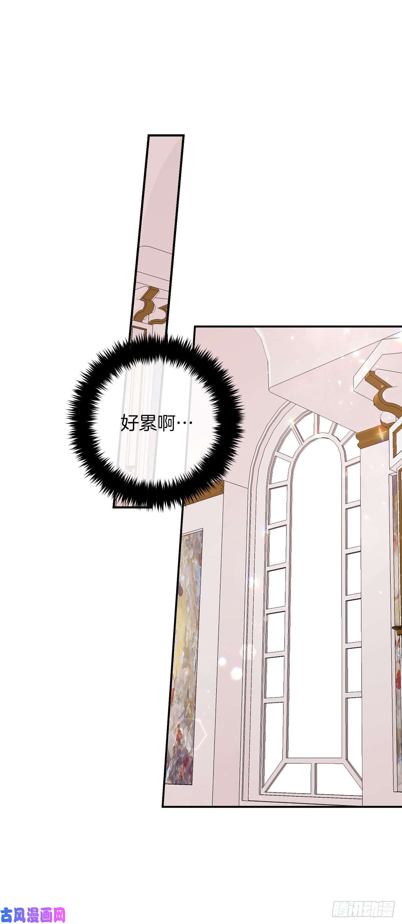 我是这家的孩子164.气氛诡异的交谈