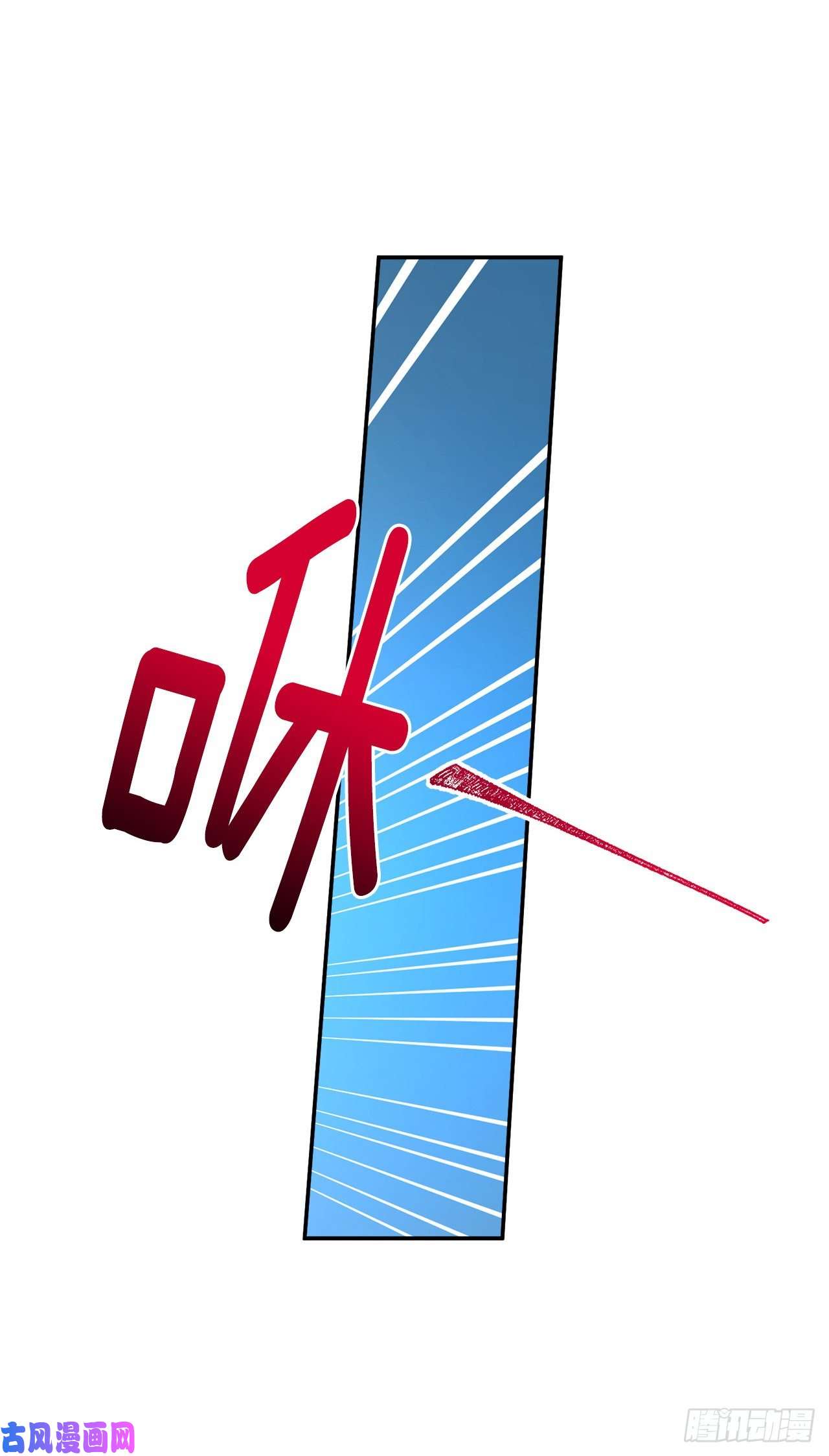 我是这家的孩子165.请您听一次我的演奏吧