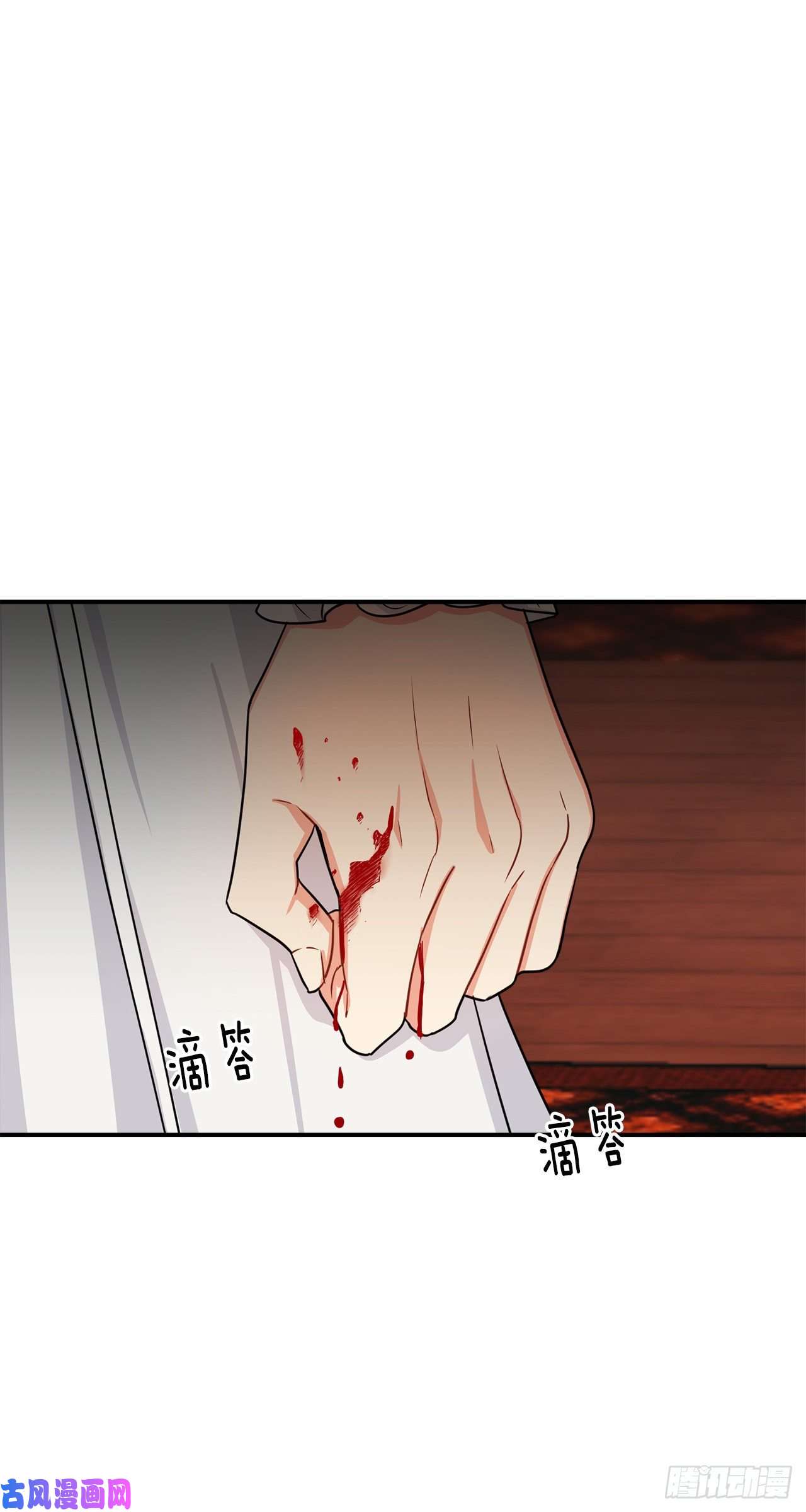 我是这家的孩子175.我离家出走了