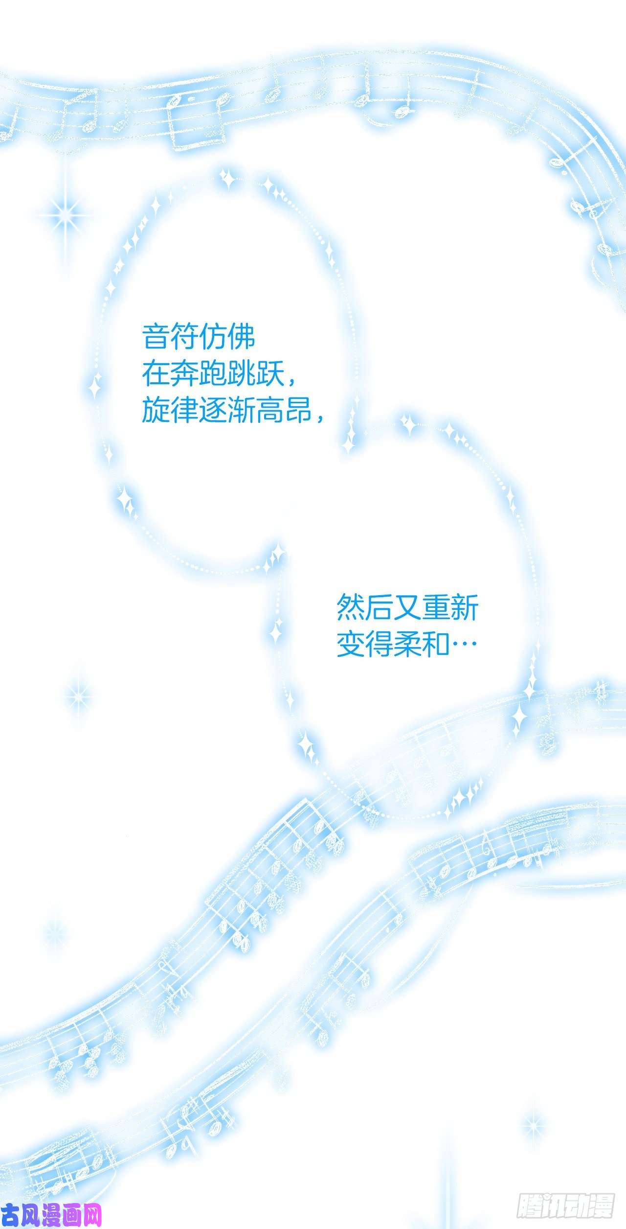 我是这家的孩子175.我离家出走了