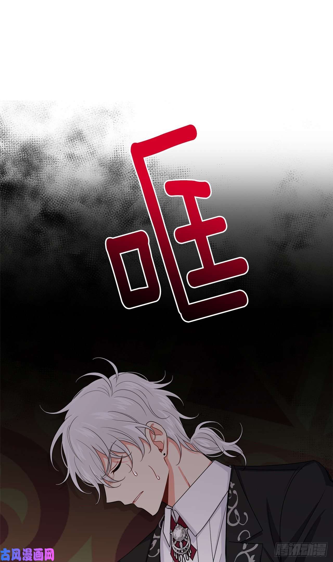我是这家的孩子176.怕你再次消失