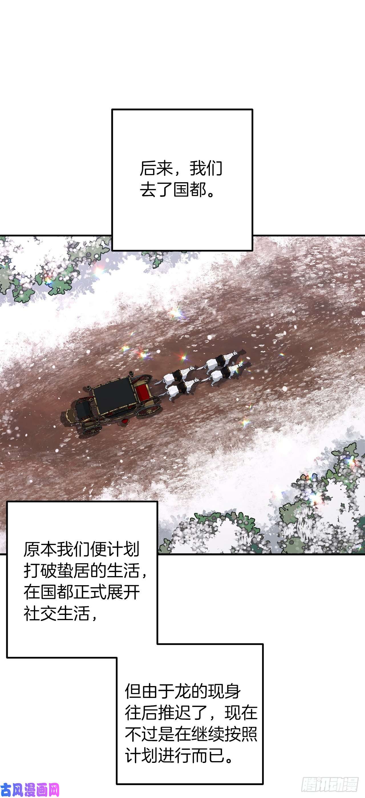 我是这家的孩子162.你不需要这样要求自己