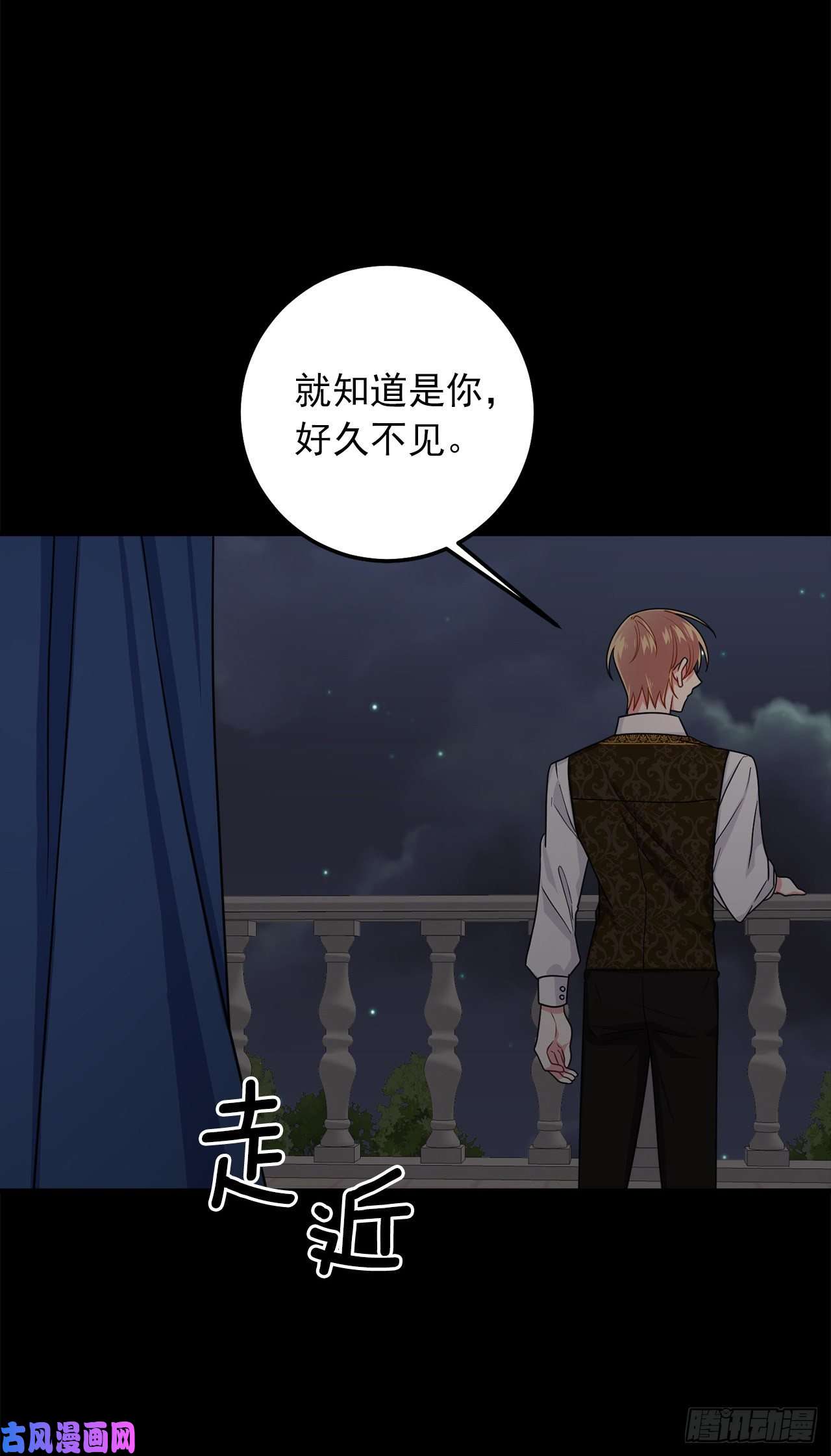 我是这家的孩子178.我很适合身处这片泥沼