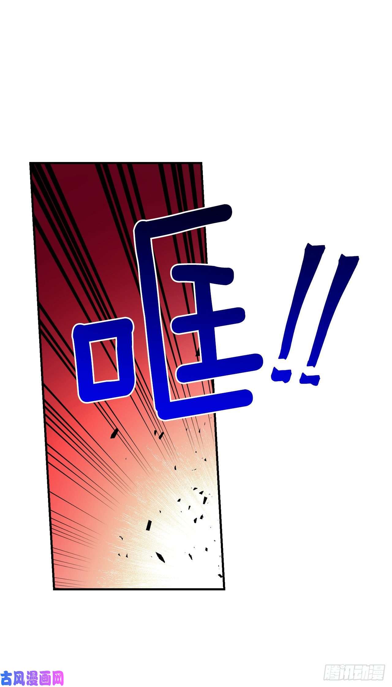 我是这家的孩子179.我们是同床共枕的关系？