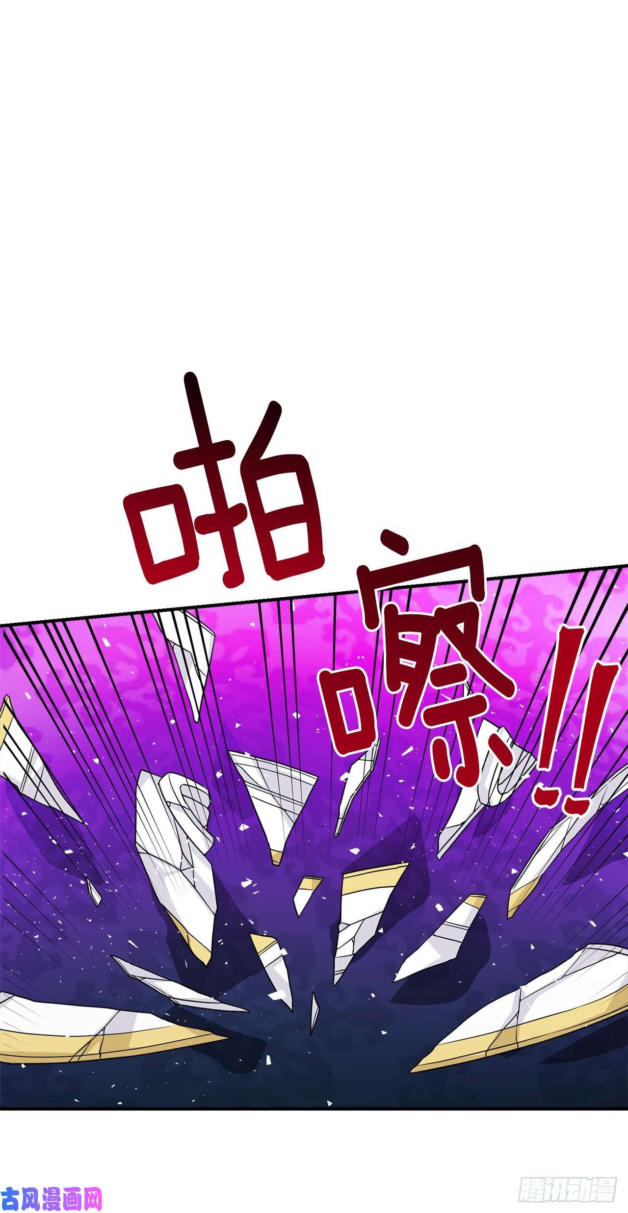 我是这家的孩子179.我们是同床共枕的关系？