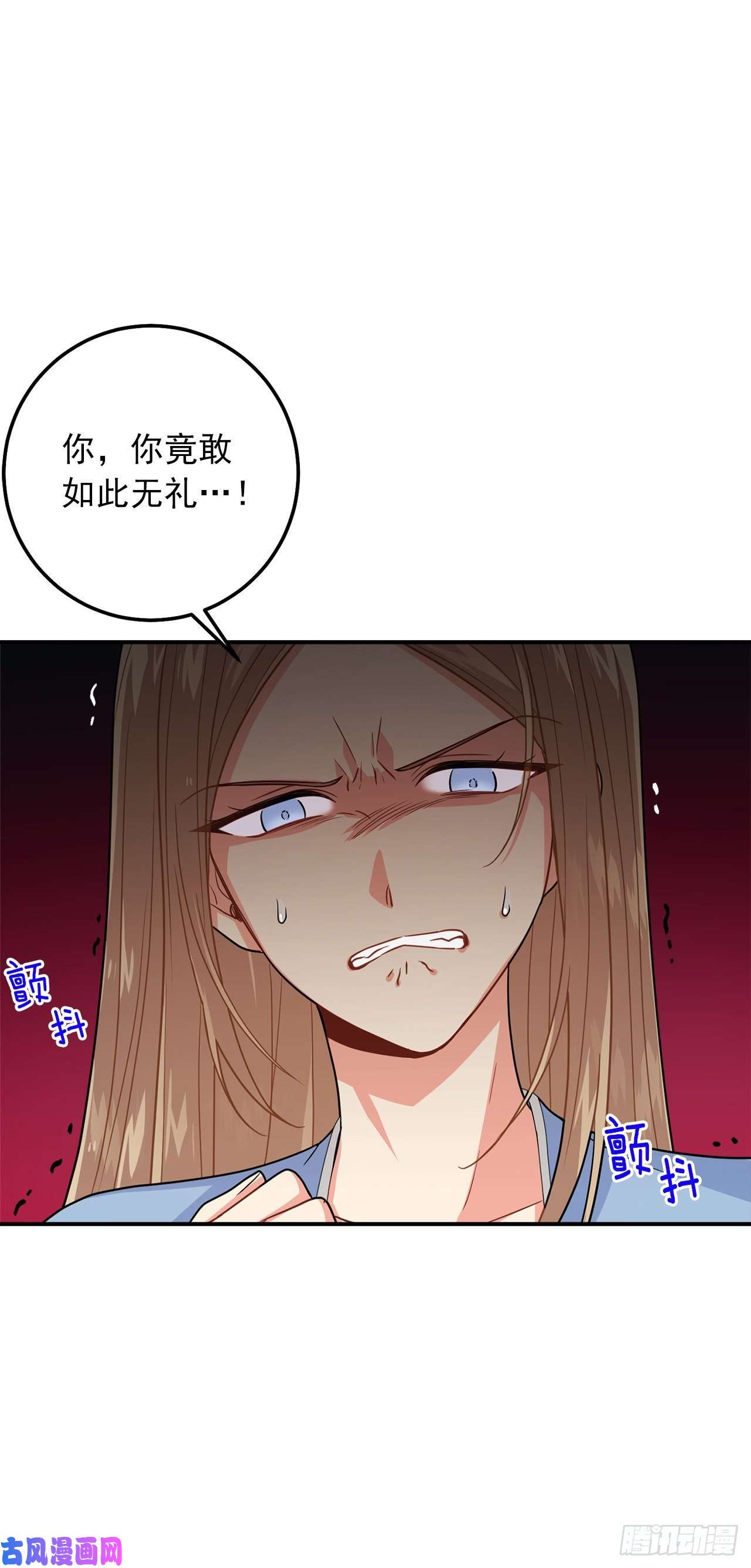 我是这家的孩子179.我们是同床共枕的关系？