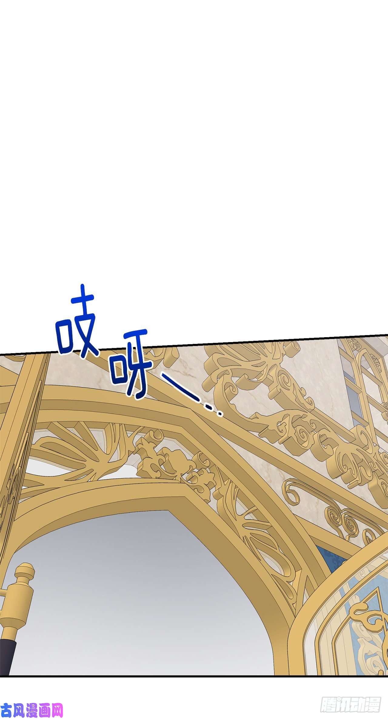 我是这家的孩子179.我们是同床共枕的关系？