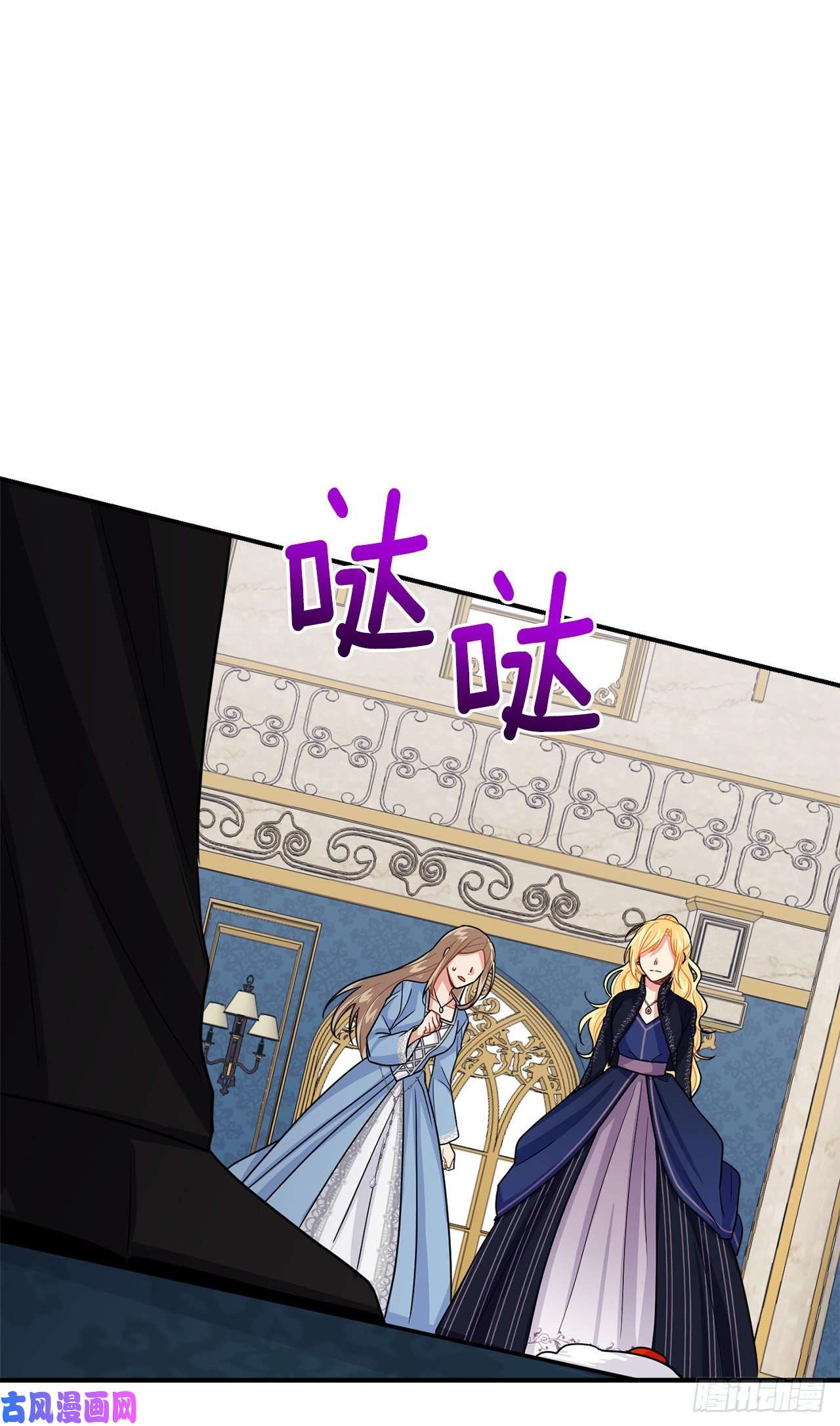 我是这家的孩子179.我们是同床共枕的关系？