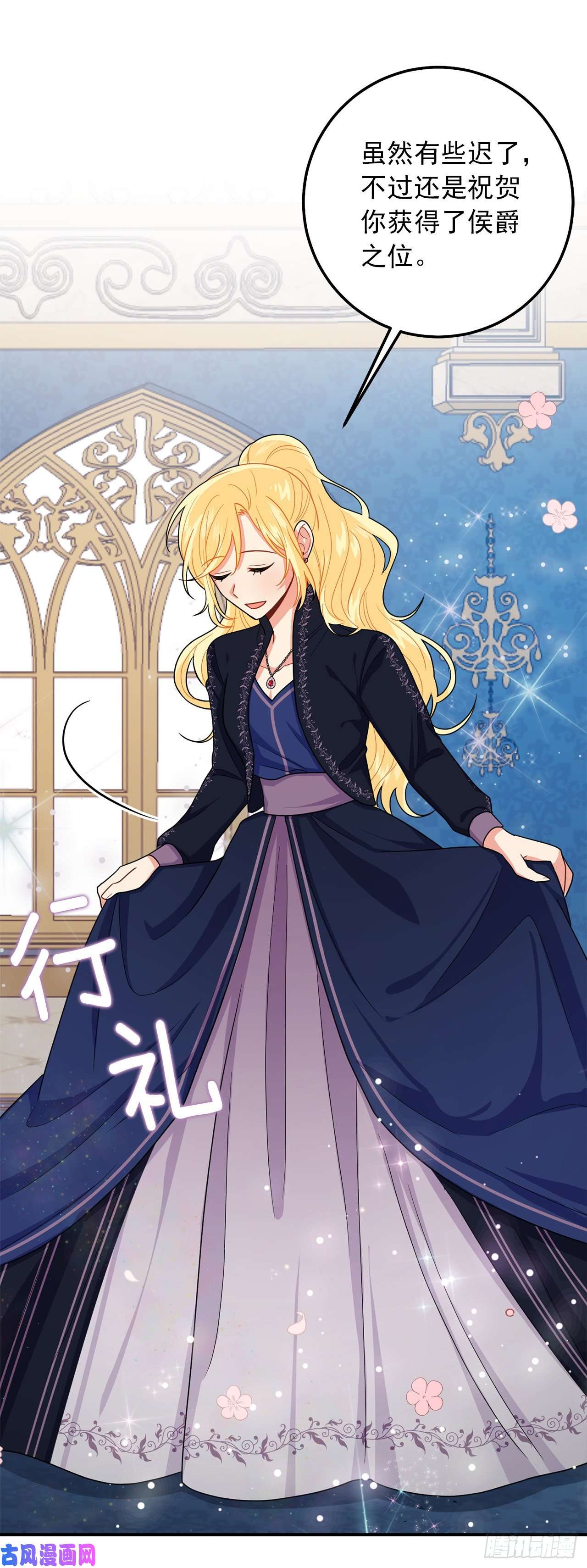 我是这家的孩子179.我们是同床共枕的关系？